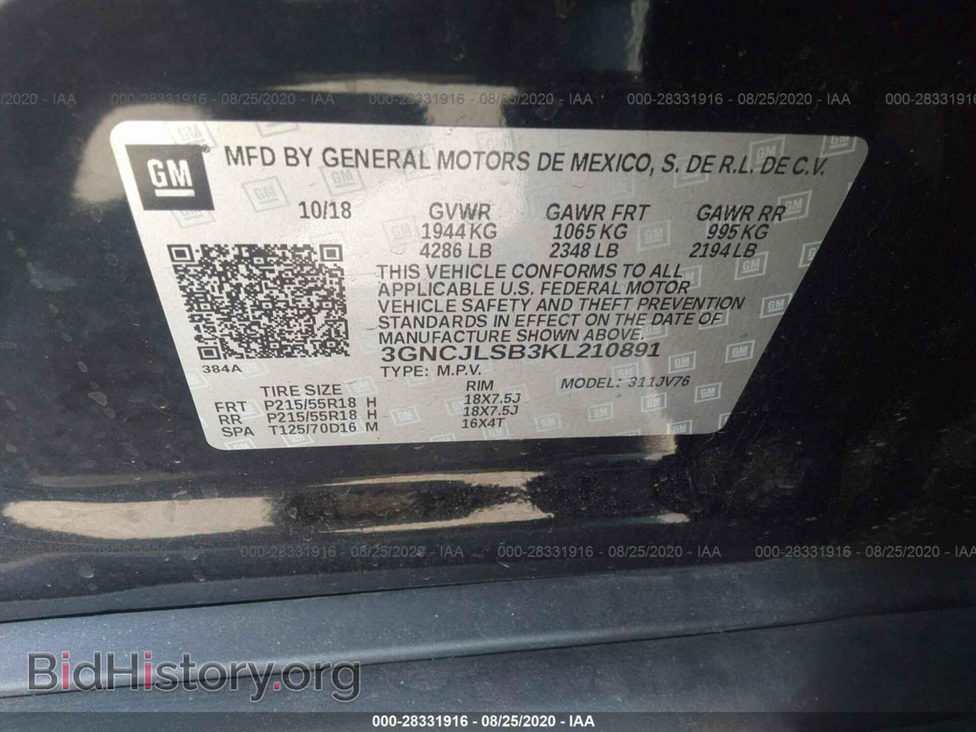 2019 CHEVROLET TRAX - VIN: 3GNCJLSB3KL210891 - Photo 9