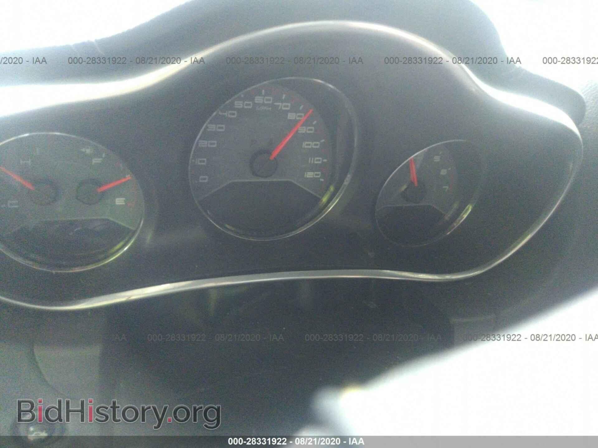 2013 DODGE AVENGER - VIN: 1C3CDZAB2DN625759 - Photo 7