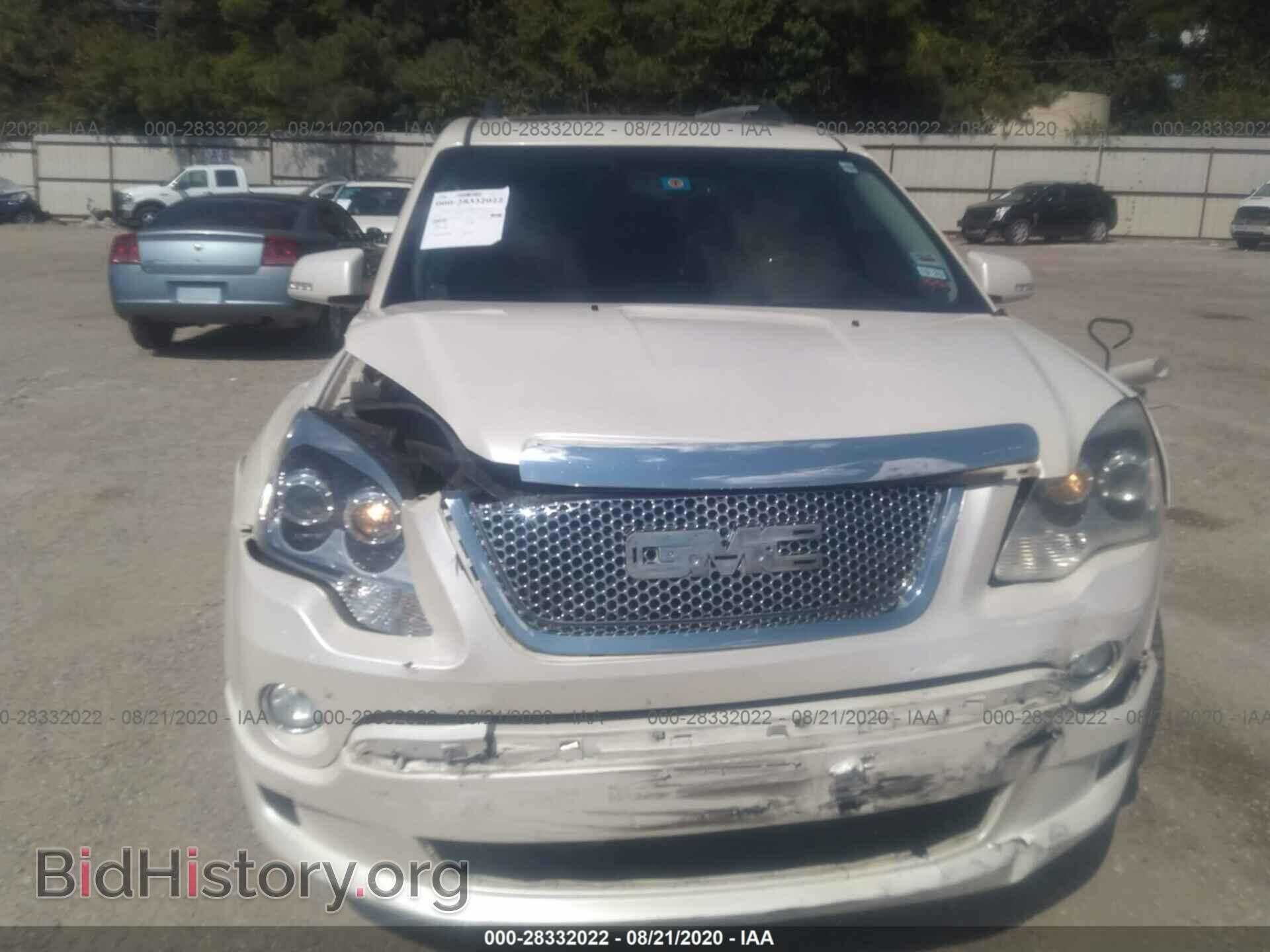 2012 GMC ACADIA - VIN: 1GKKRTEDXCJ169523 - Фото 10