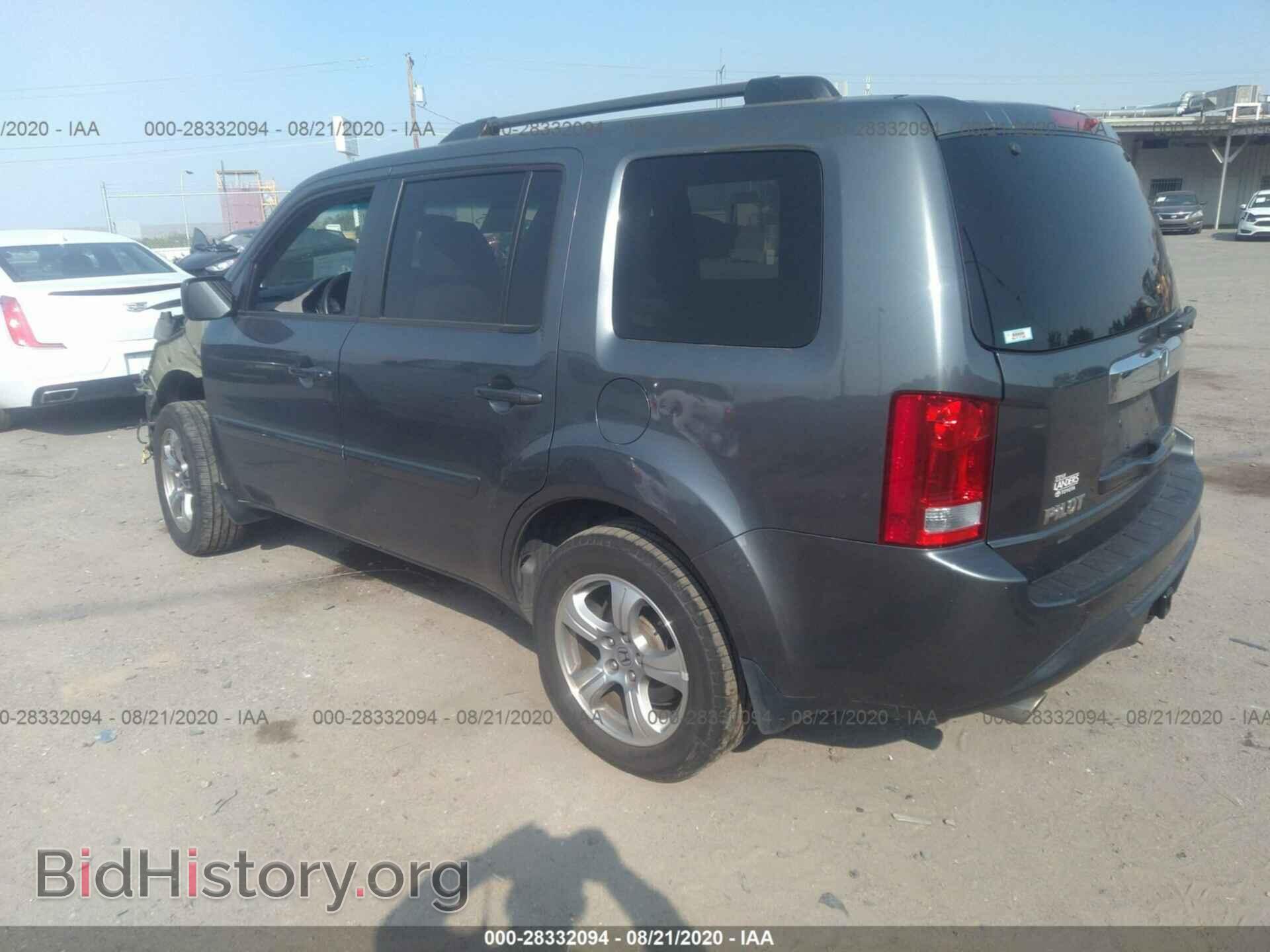 2013 HONDA PILOT - VIN: 5FNYF3H51DB007730 - Фото 3