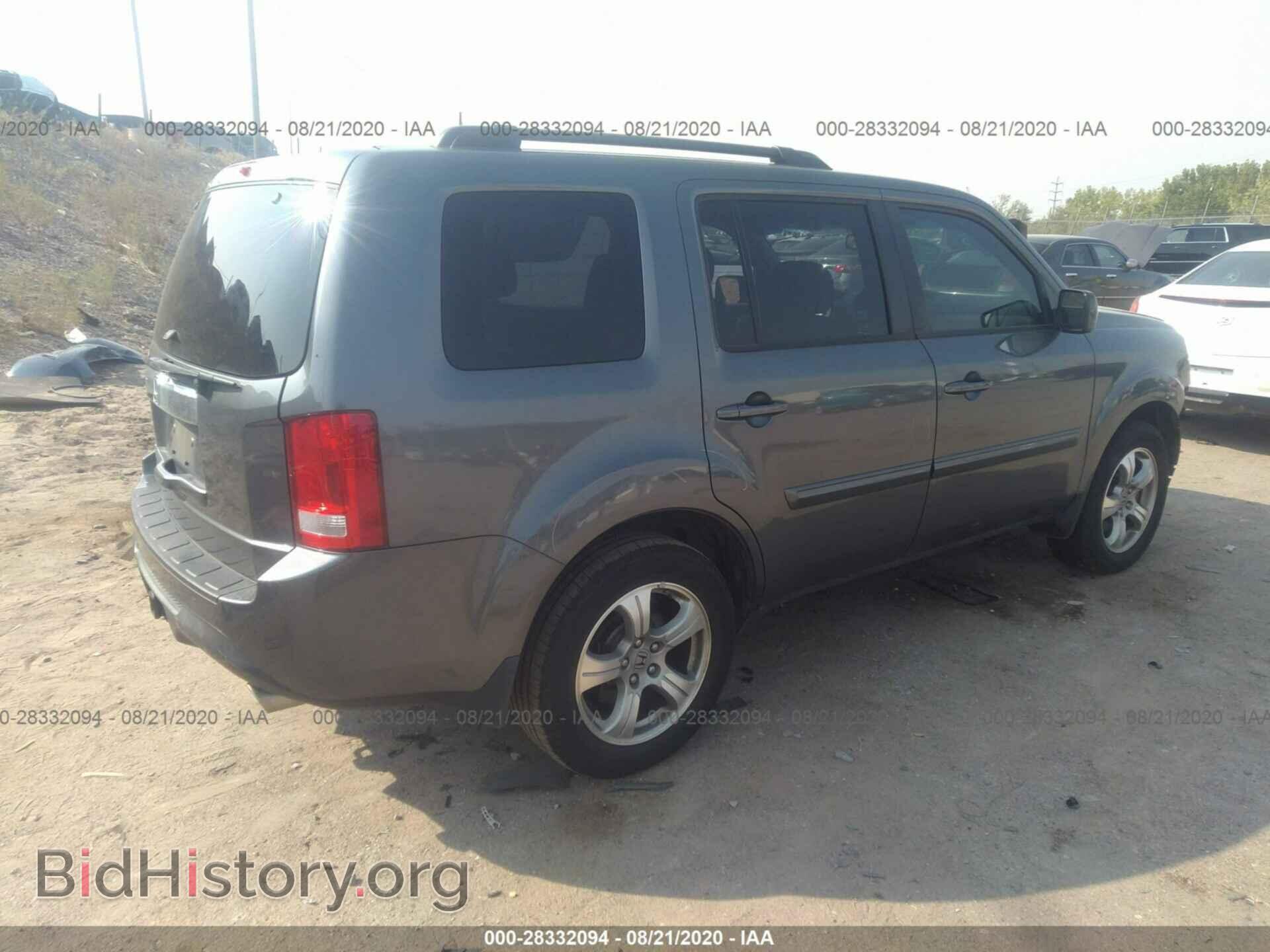 2013 HONDA PILOT - VIN: 5FNYF3H51DB007730 - Фото 4