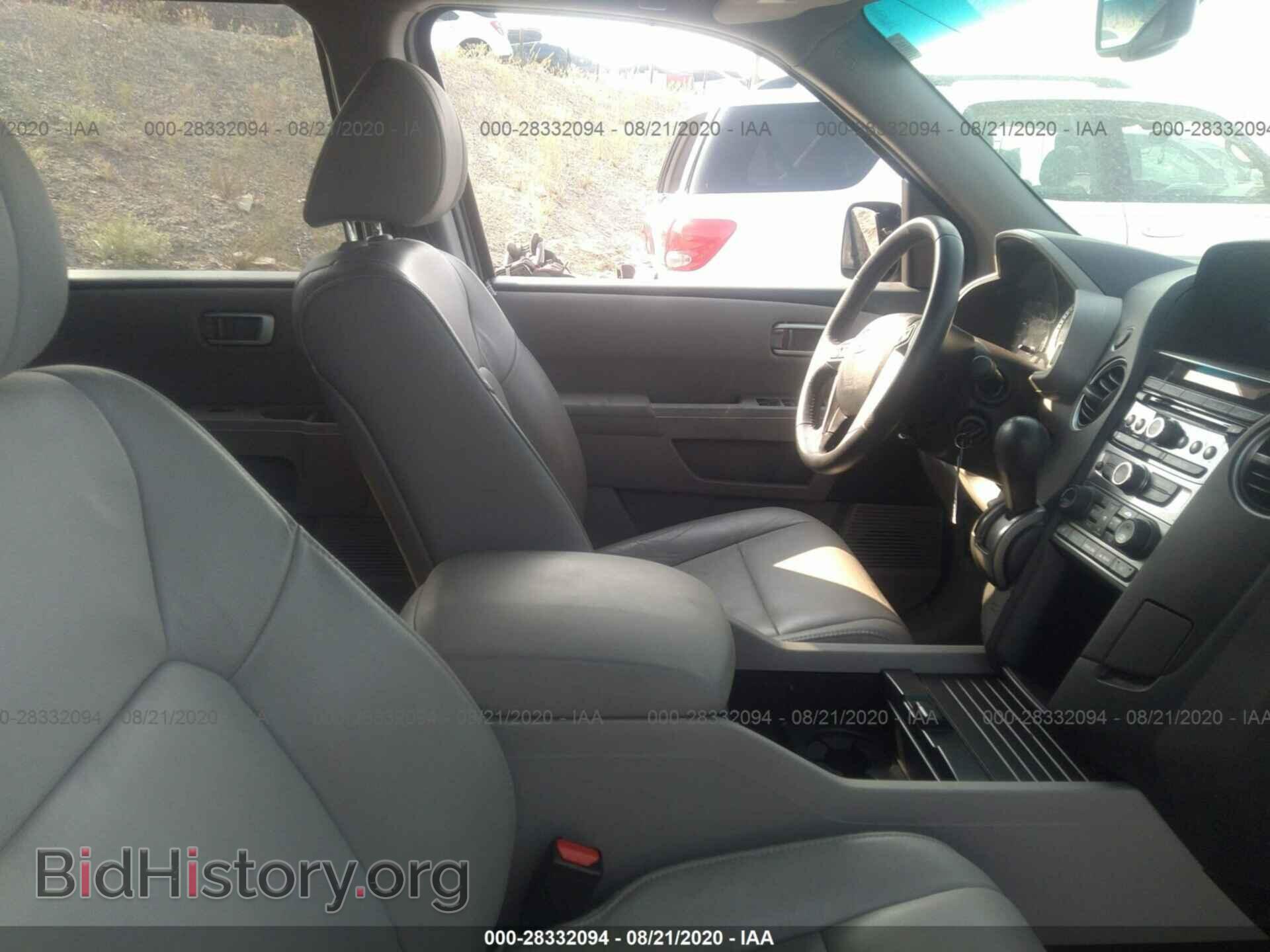 2013 HONDA PILOT - VIN: 5FNYF3H51DB007730 - Фото 5