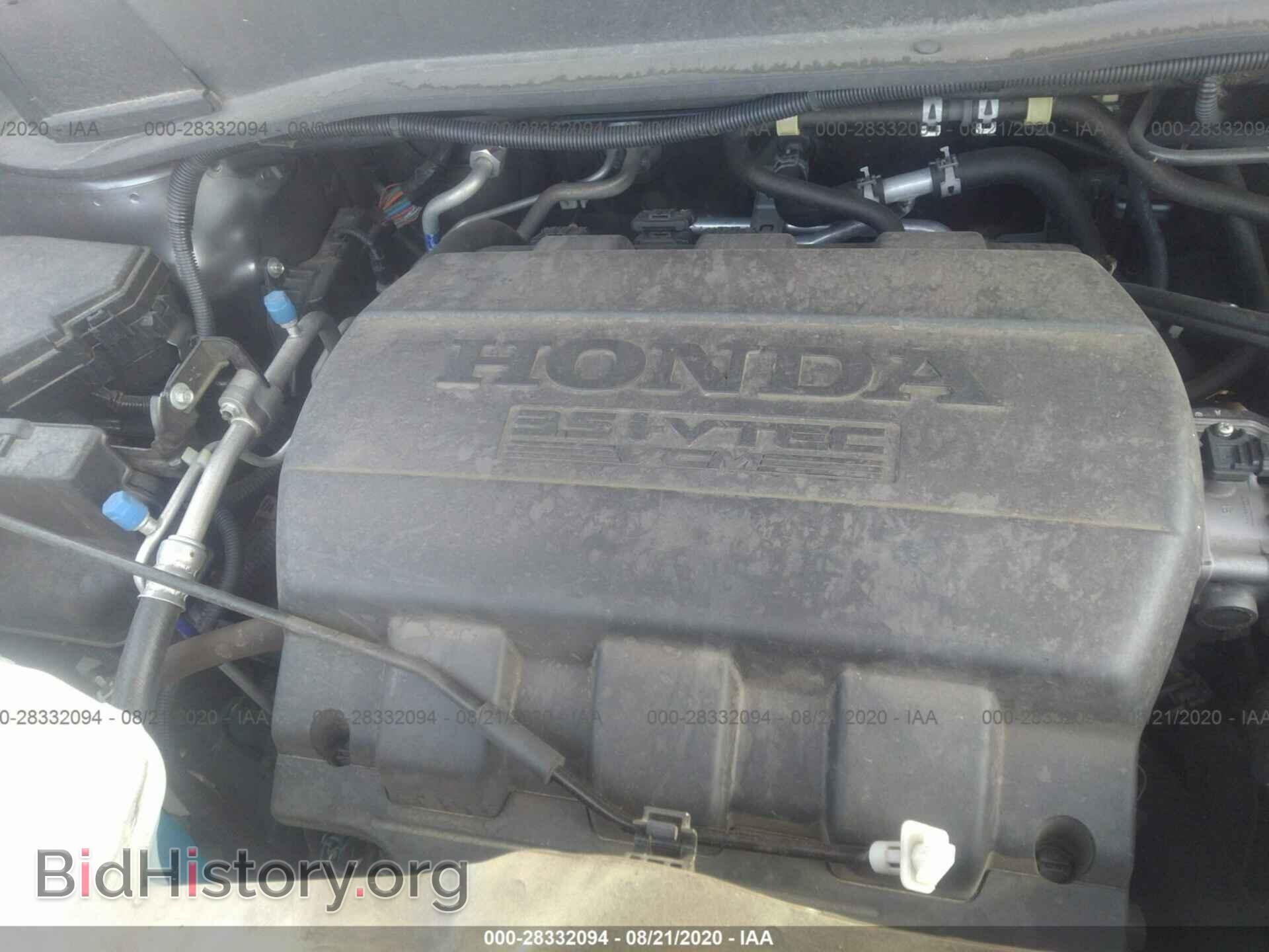 2013 HONDA PILOT - VIN: 5FNYF3H51DB007730 - Фото 10