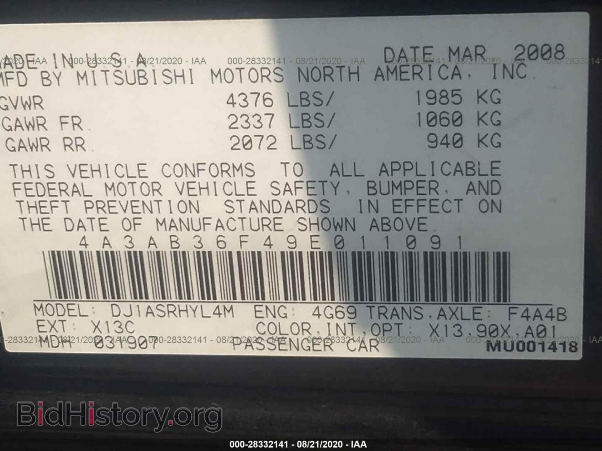 2009 MITSUBISHI GALANT - VIN: 4A3AB36F49E011091 - Фото 9