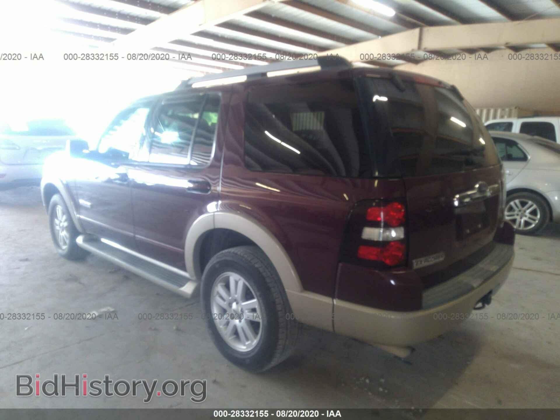 2006 FORD EXPLORER - VIN: 1FMEU64E76ZA28008 - Фото 3
