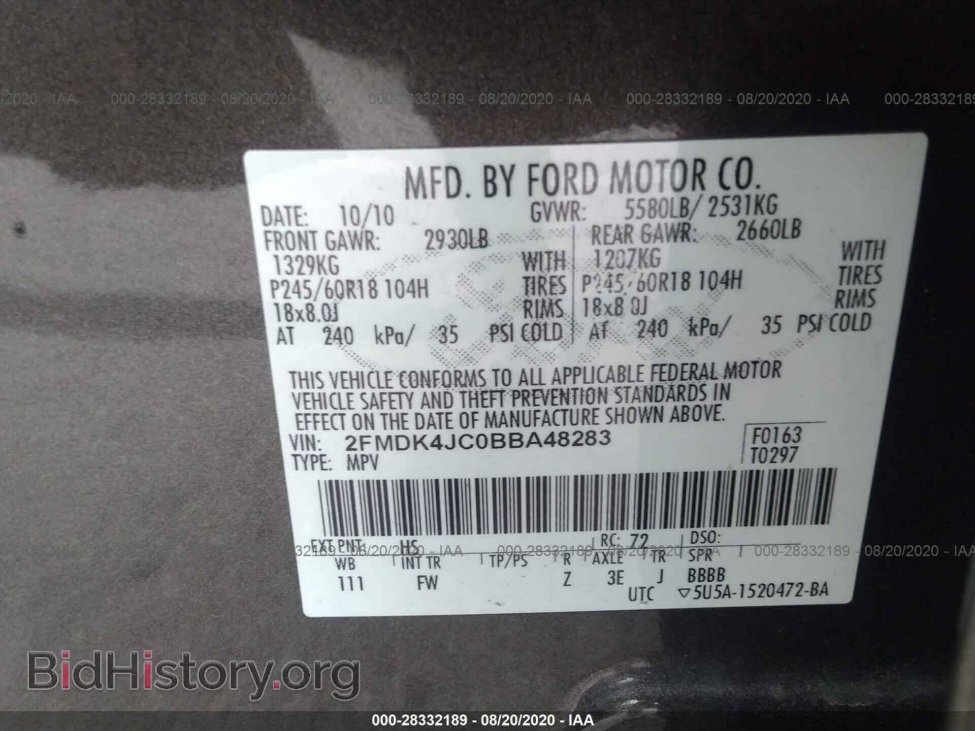 2011 FORD EDGE - VIN: 2FMDK4JC0BBA48283 - Фото 9