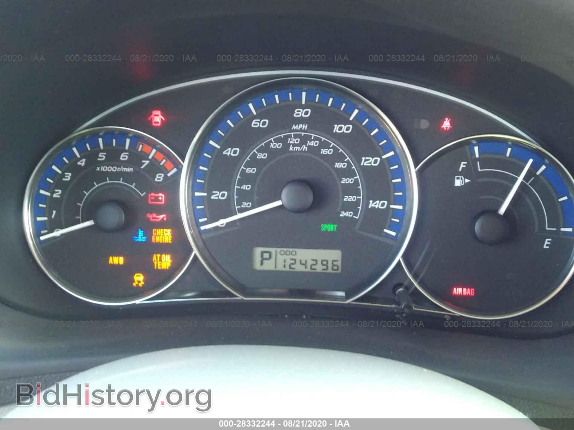 2011 SUBARU FORESTER - VIN: JF2SHABC7BH753903 - Фото 7