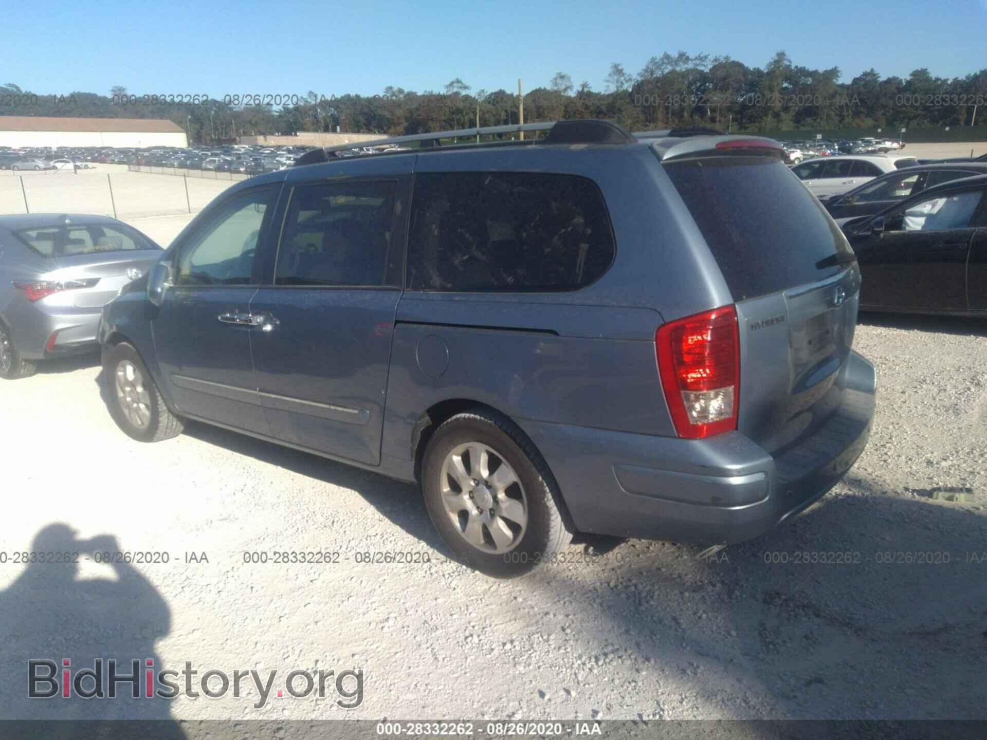 2007 HYUNDAI ENTOURAGE - VIN: KNDMC233776035443 - Фото 3