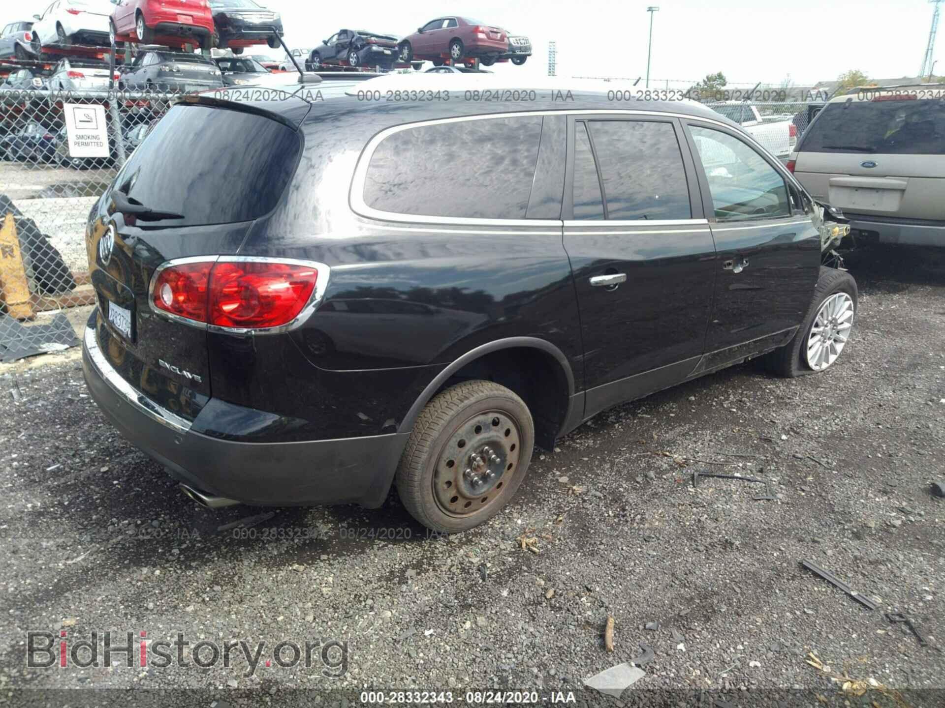 2011 BUICK ENCLAVE - VIN: 5GAKVAED1BJ125034 - Фото 4