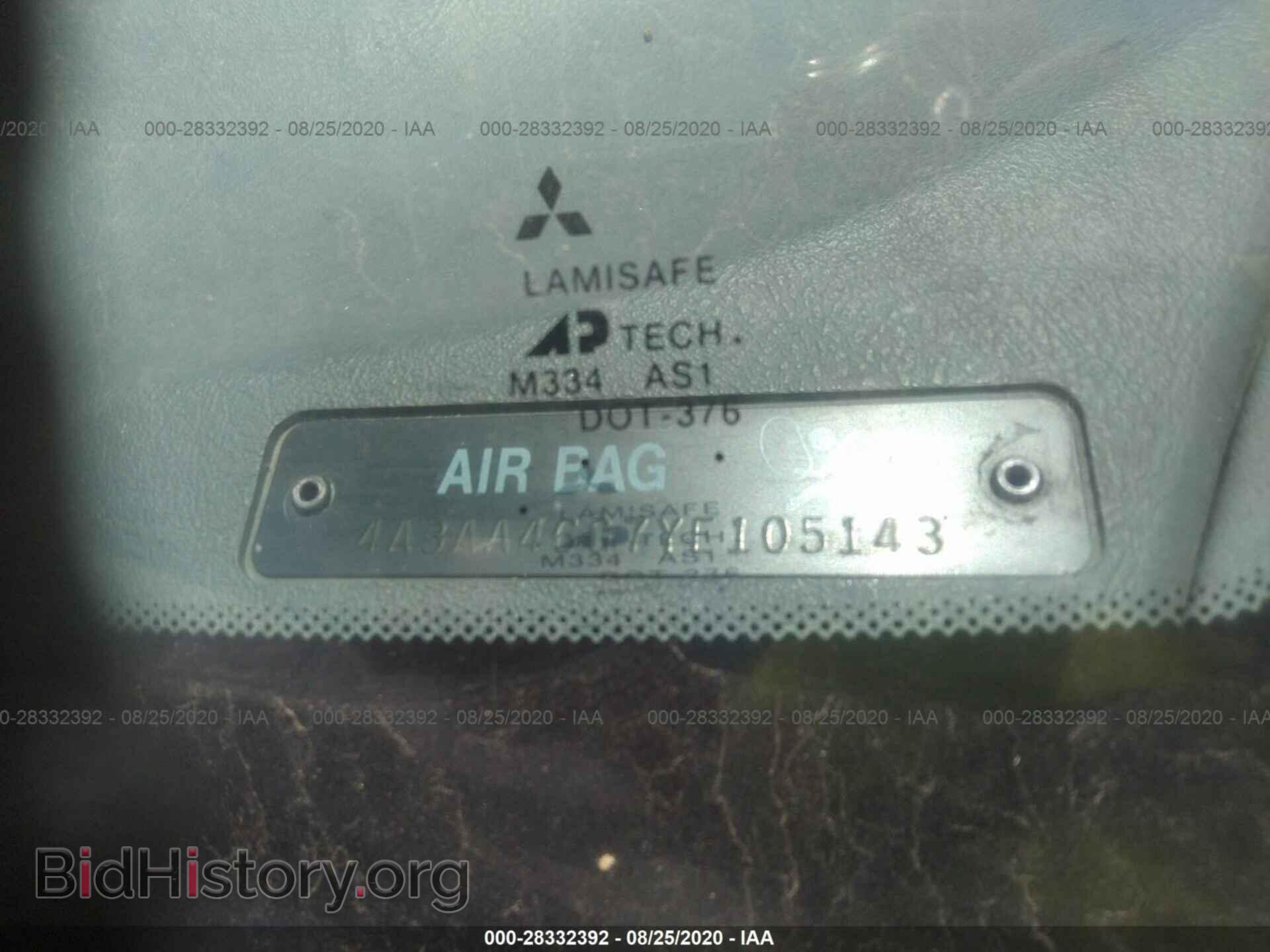 2000 MITSUBISHI GALANT - VIN: 4A3AA46G7YE105143 - Фото 9