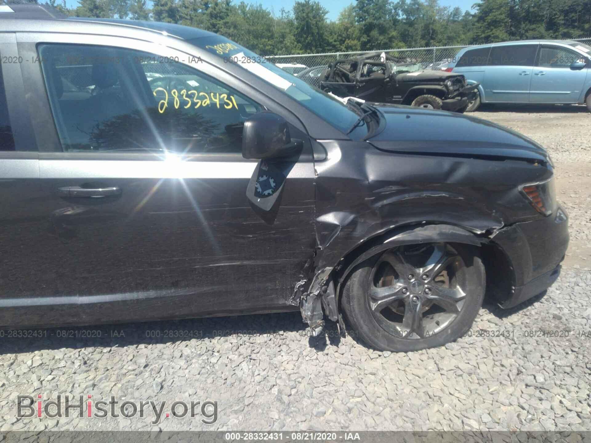 2015 DODGE JOURNEY - VIN: 3C4PDDGG7FT538736 - Фото 6