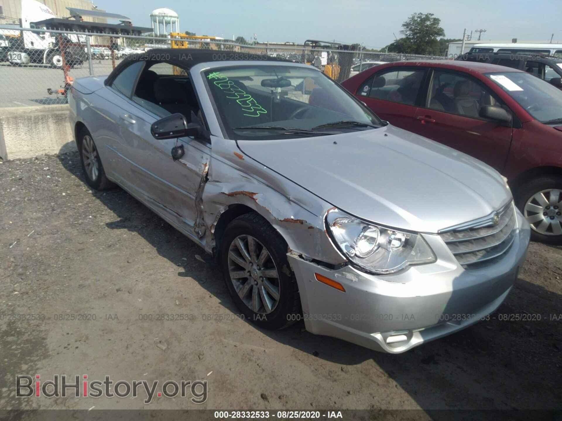 Фотография 1C3BC5ED2AN129892 - CHRYSLER SEBRING 2010