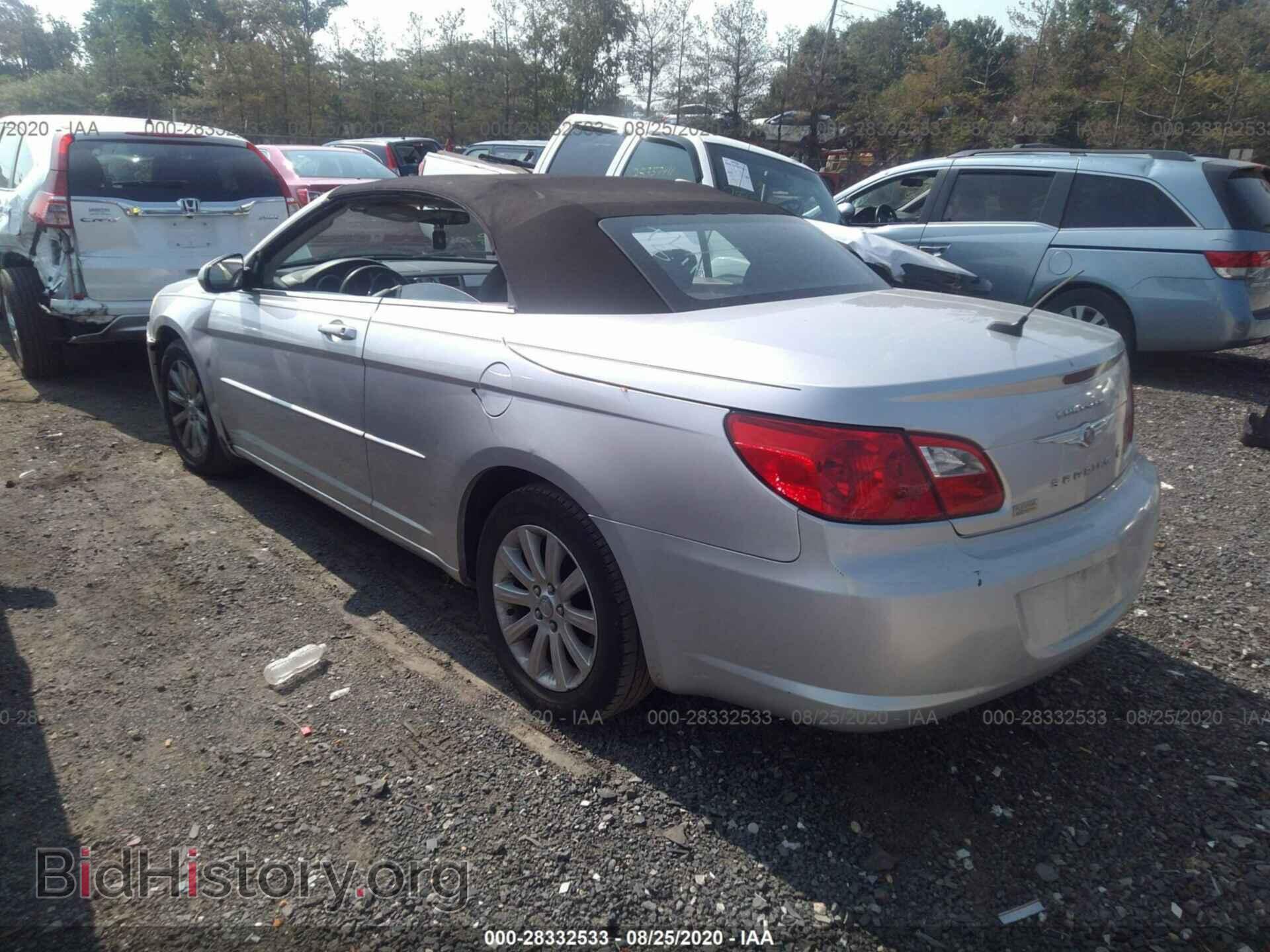 2010 CHRYSLER SEBRING - VIN: 1C3BC5ED2AN129892 - Фото 3