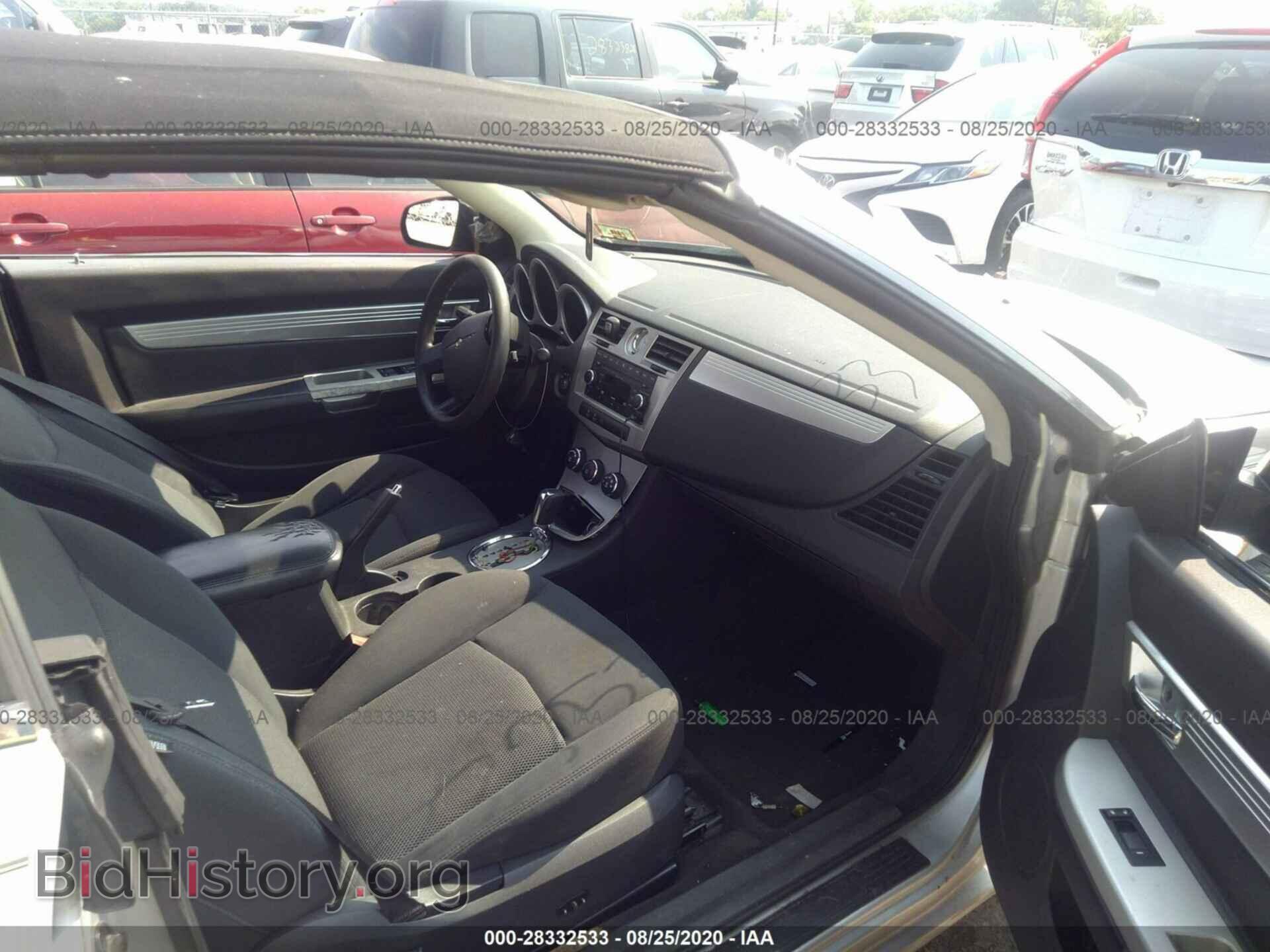 2010 CHRYSLER SEBRING - VIN: 1C3BC5ED2AN129892 - Фото 5
