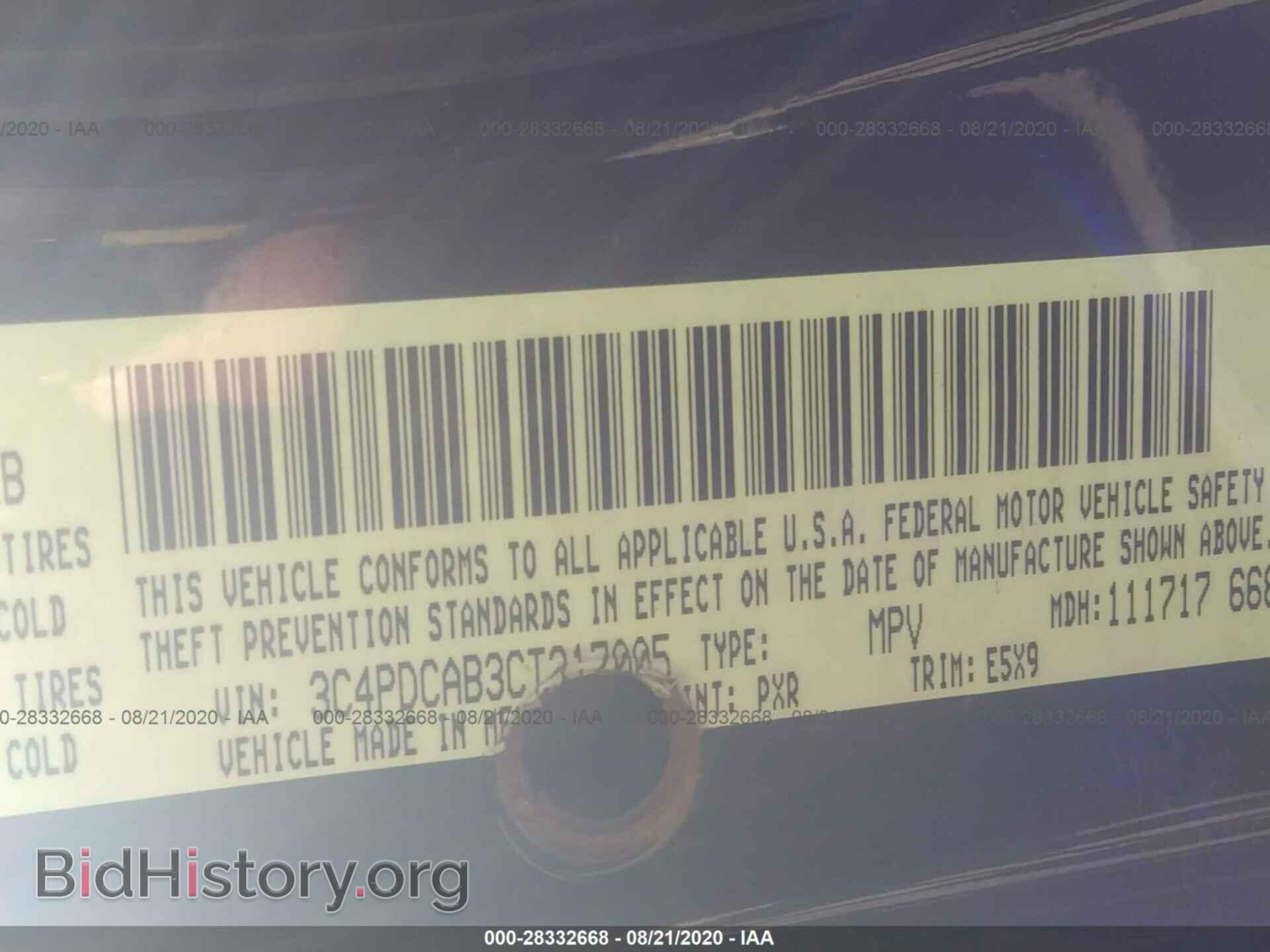 2012 DODGE JOURNEY - VIN: 3C4PDCAB3CT217005 - Photo 9