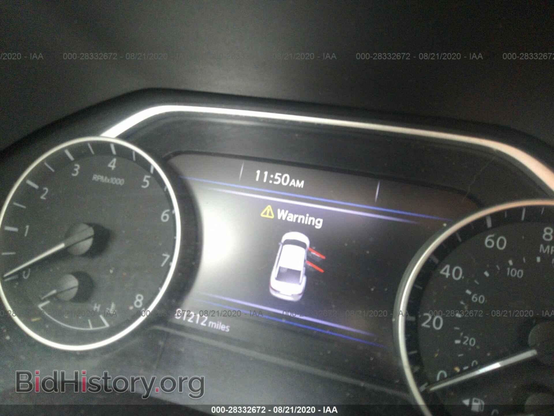 2017 NISSAN MAXIMA - VIN: 1N4AA6AP3HC401655 - Фото 7