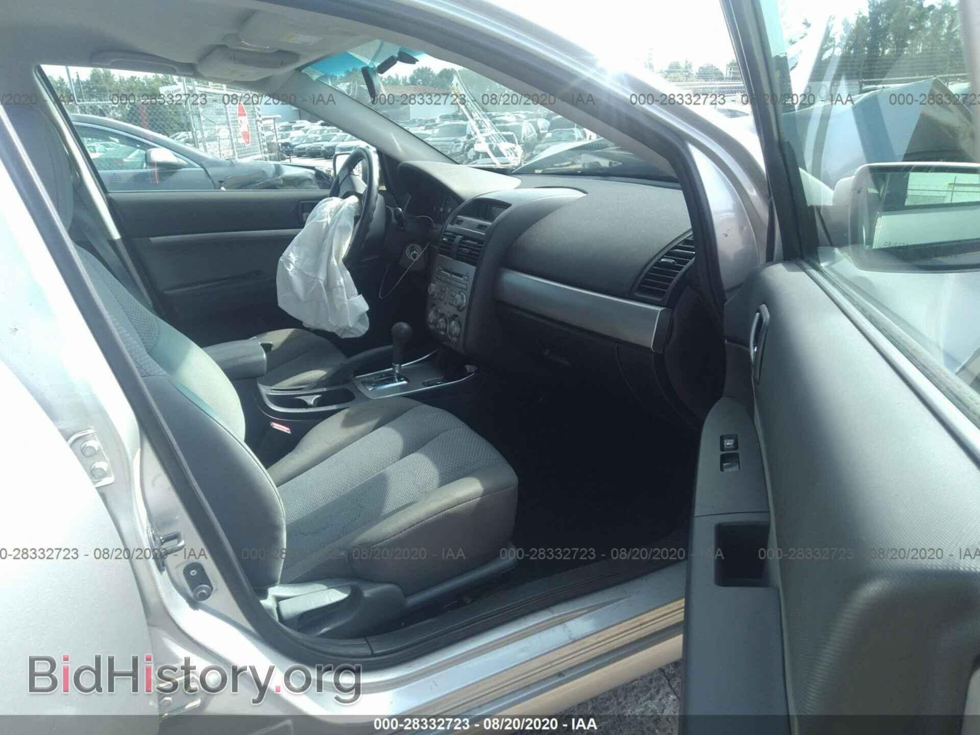 2011 MITSUBISHI GALANT - VIN: 4A32B2FF7BE023384 - Фото 5