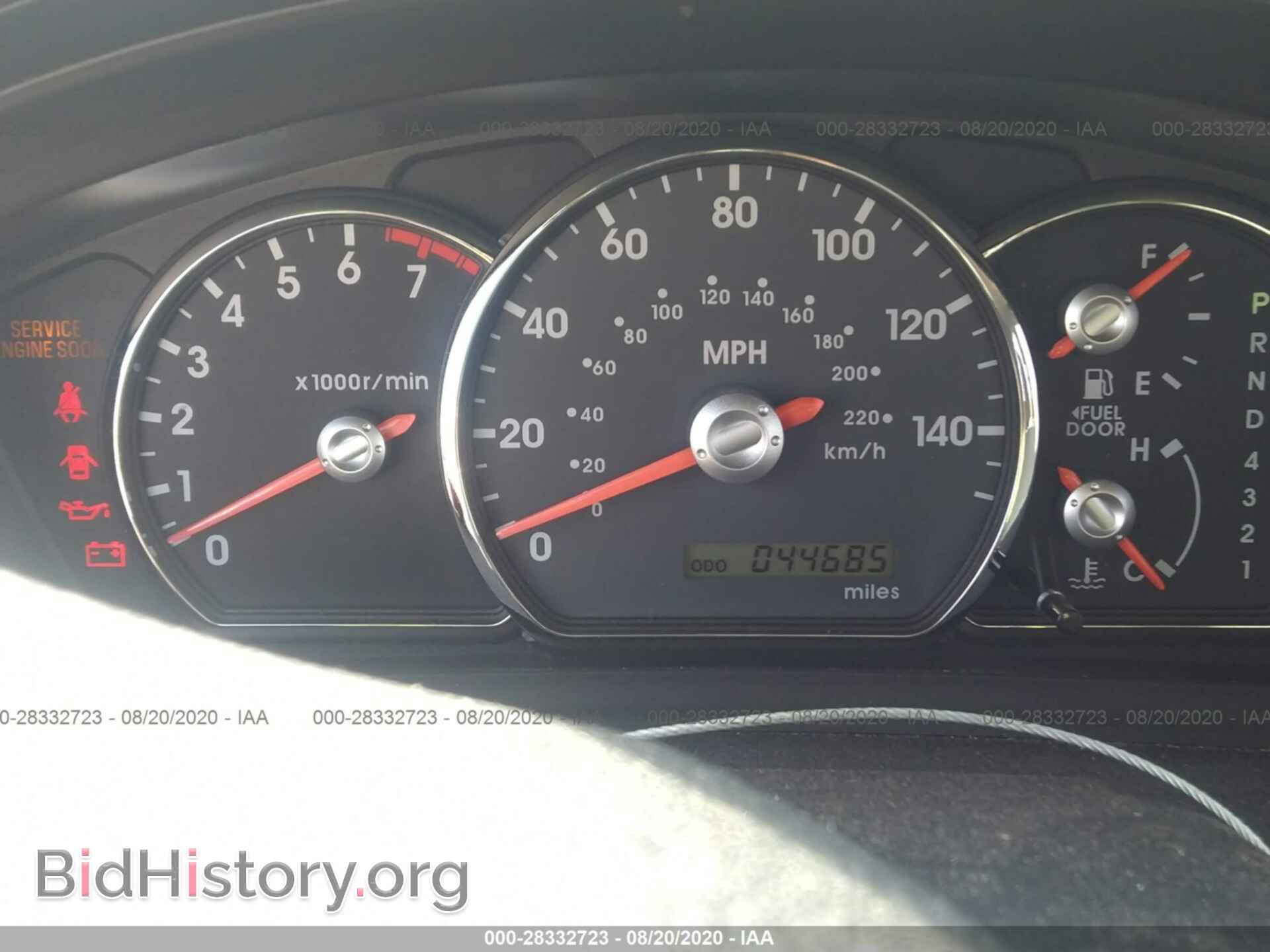 2011 MITSUBISHI GALANT - VIN: 4A32B2FF7BE023384 - Фото 7