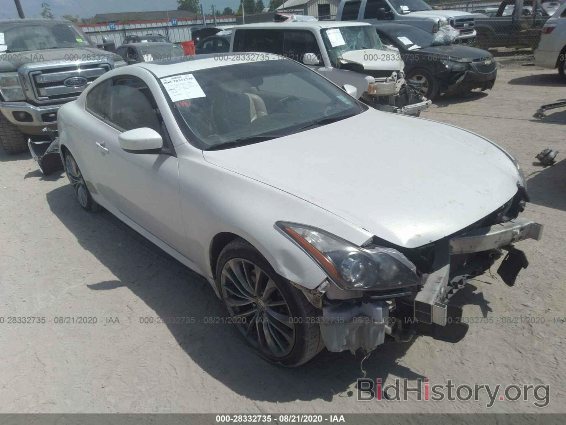 Фотография JN1CV6EK8BM211537 - INFINITI G37 COUPE 2011