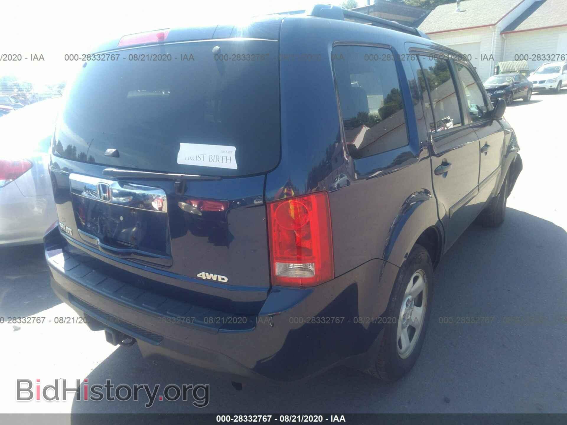 2013 HONDA PILOT - VIN: 5FNYF4H20DB069907 - Фото 4