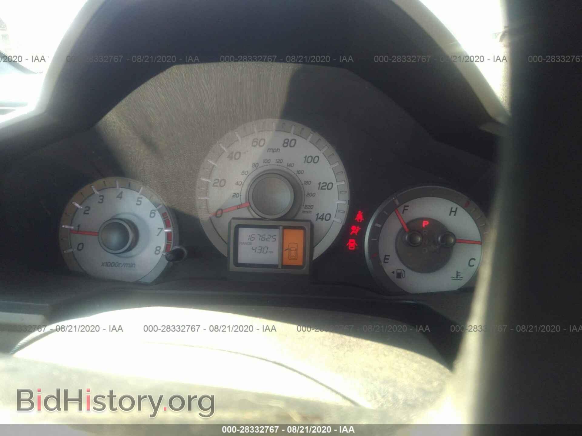 2013 HONDA PILOT - VIN: 5FNYF4H20DB069907 - Фото 7