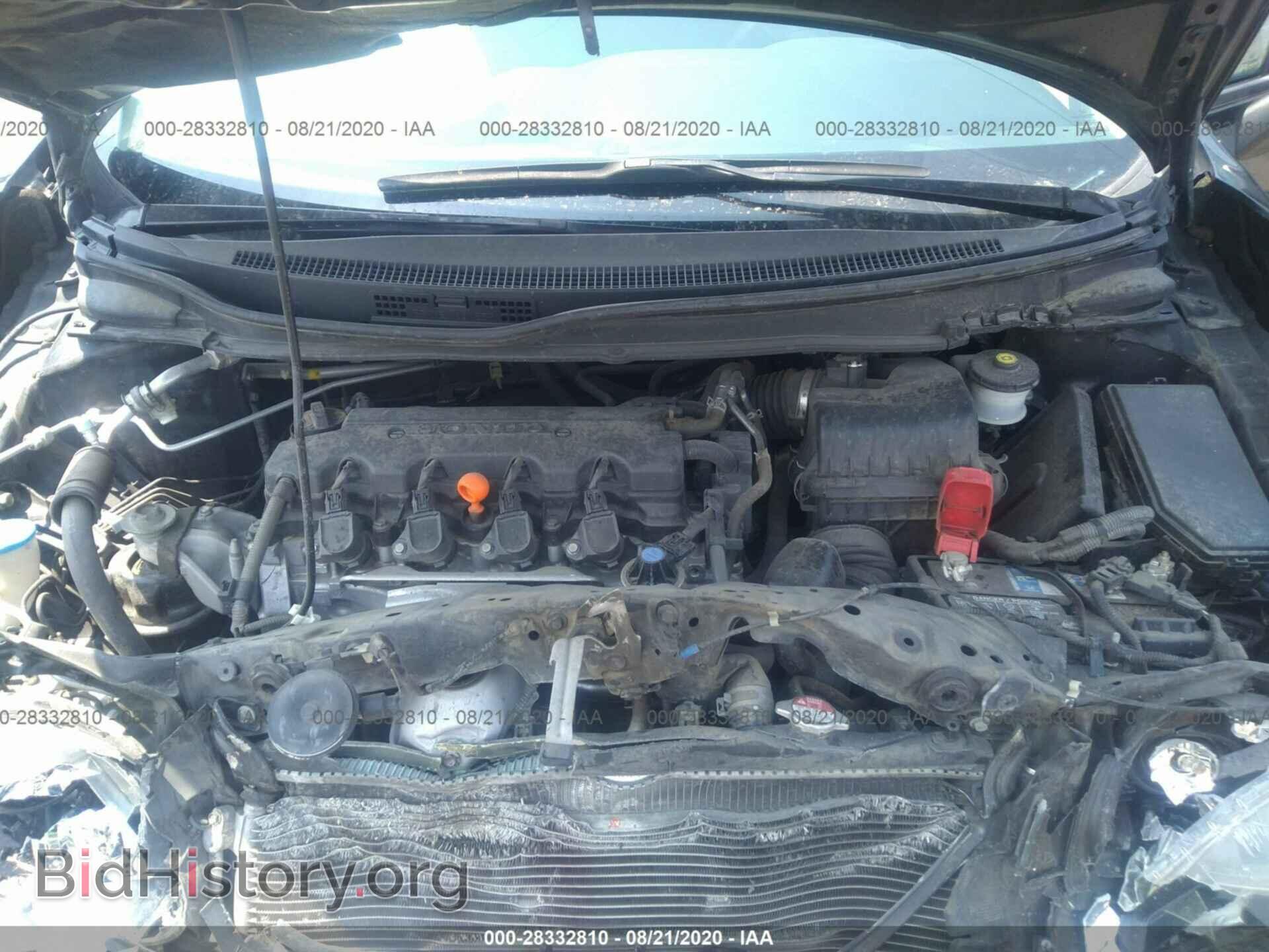 2013 HONDA CIVIC SDN - VIN: 19XFB2F52DE260366 - Фото 10