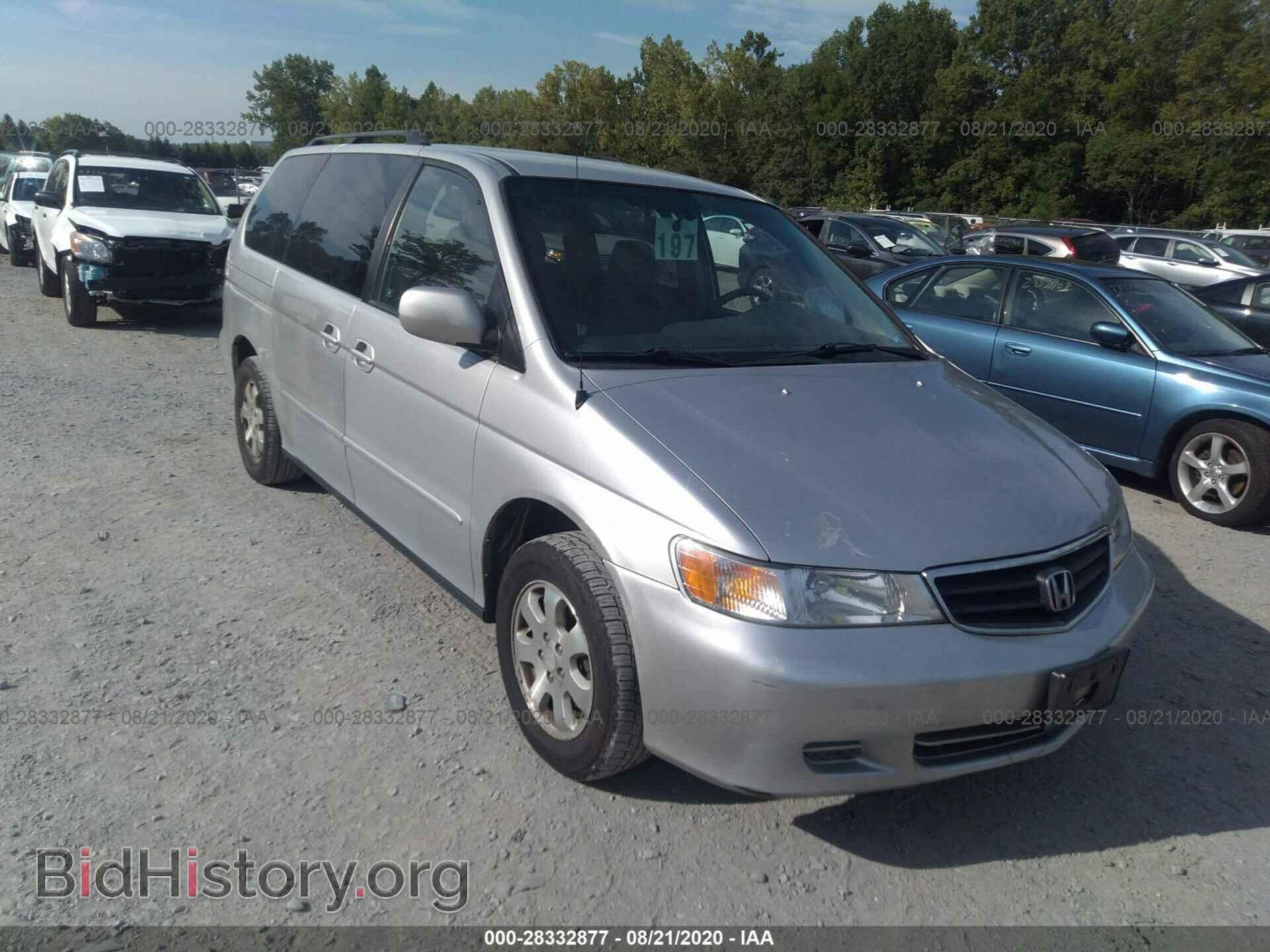 Photo 5FNRL18623B021502 - HONDA ODYSSEY 2003