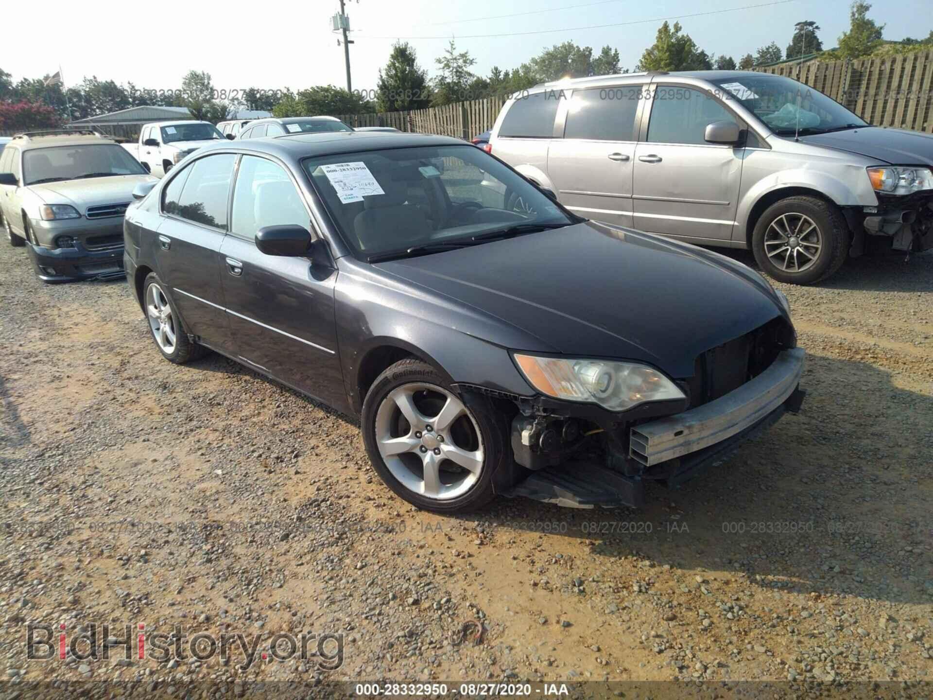 Photo 4S3BL616197212349 - SUBARU LEGACY 2009