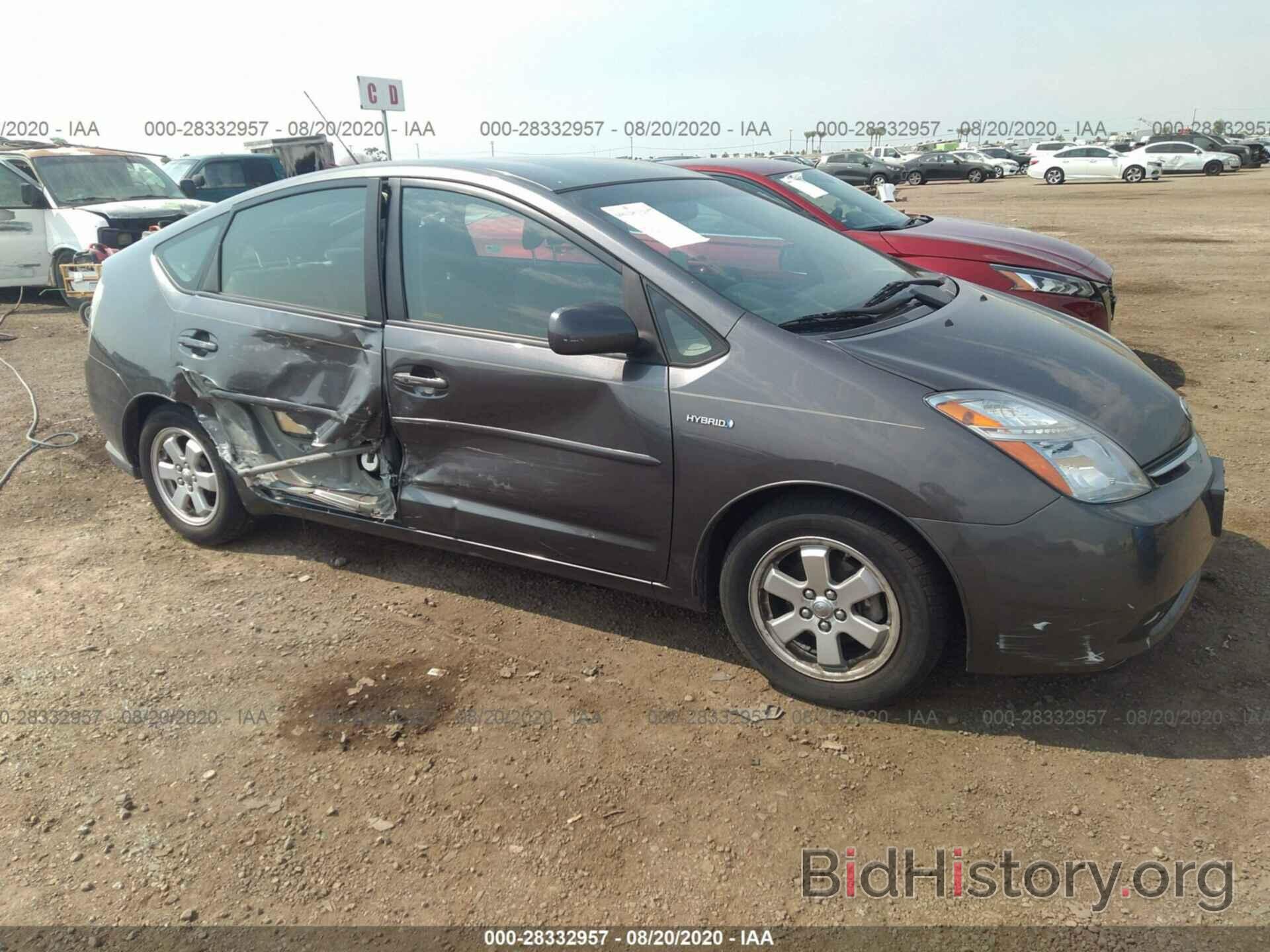 Photo JTDKB20U093463530 - TOYOTA PRIUS 2009