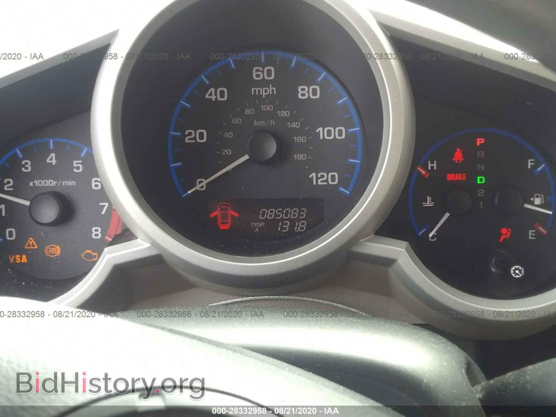 2008 HONDA ELEMENT - VIN: 5J6YH18398L012801 - Фото 7