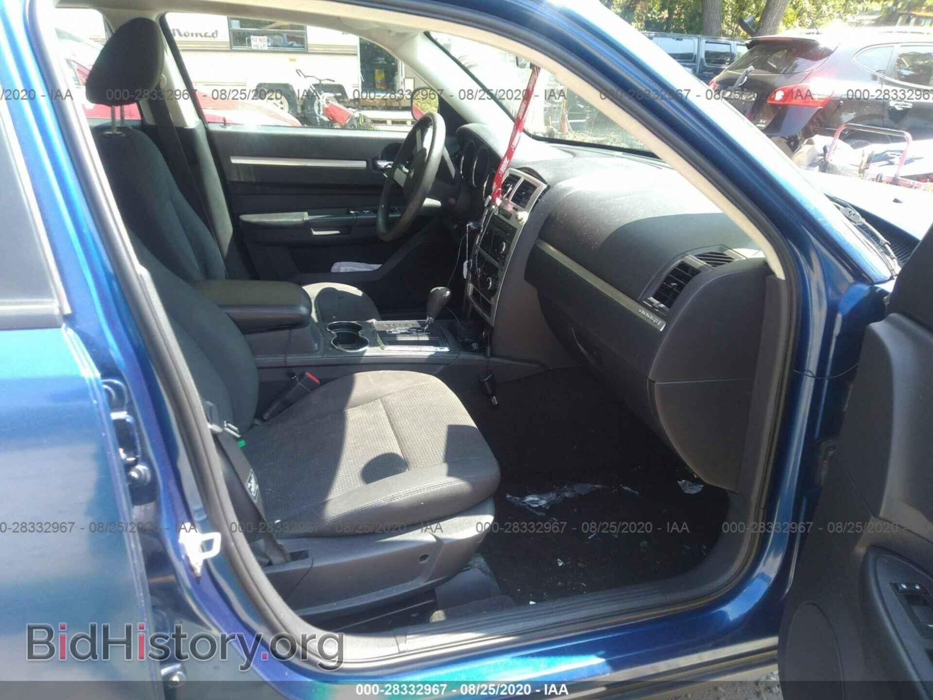 2009 DODGE CHARGER - VIN: 2B3KA43D79H537132 - Фото 5