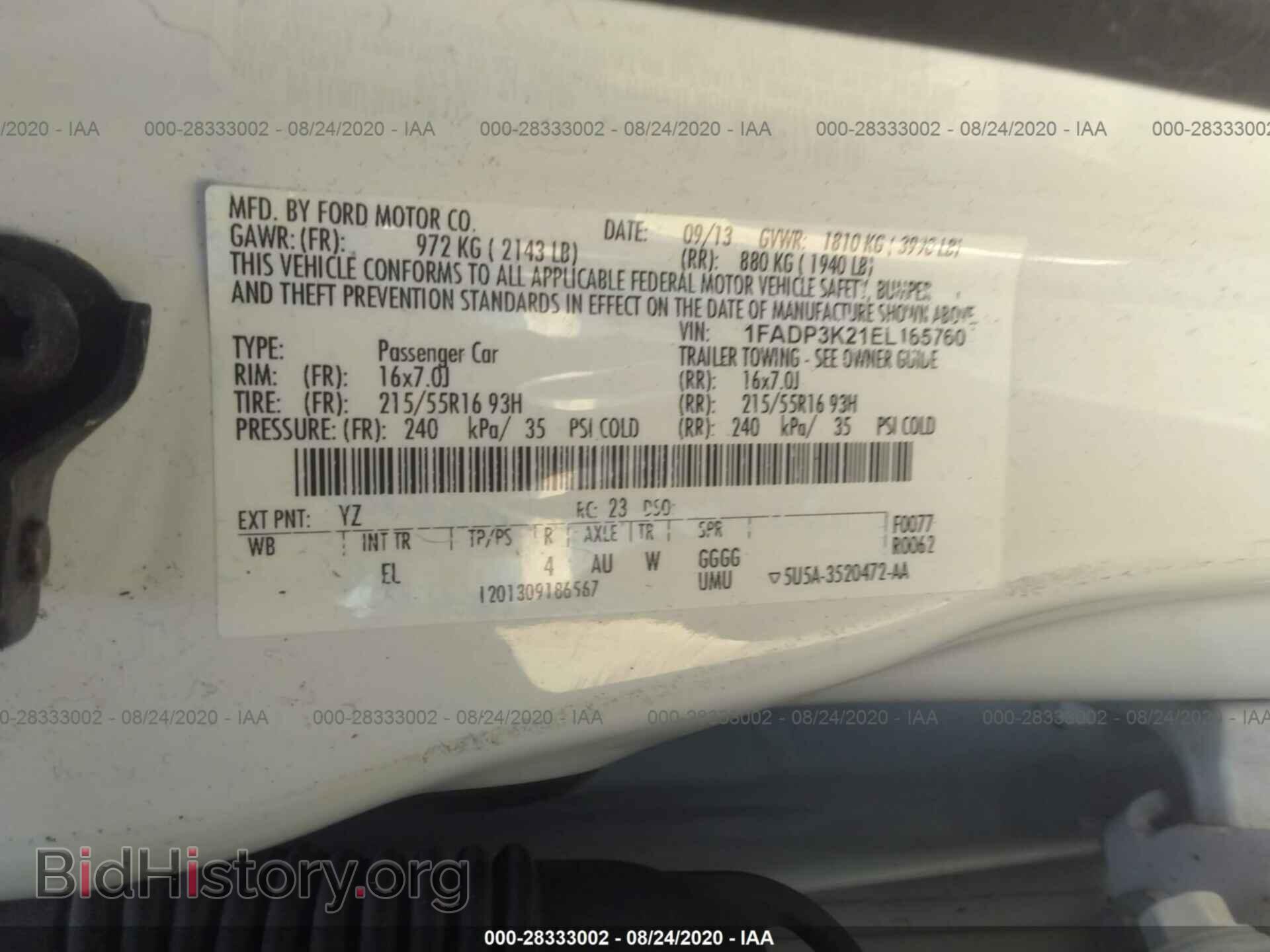 2014 FORD FOCUS - VIN: 1FADP3K21EL165760 - Photo 9