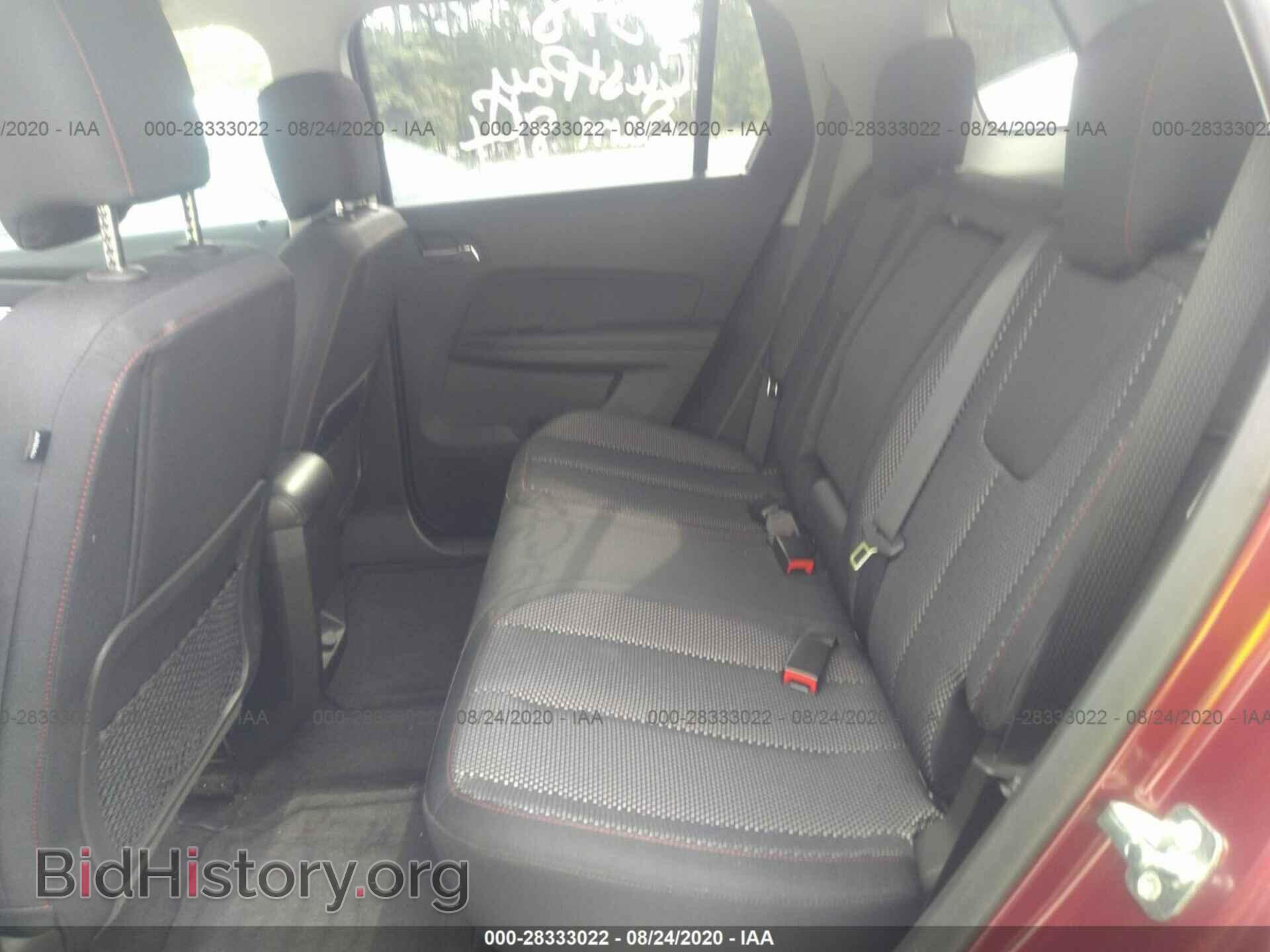 2016 GMC TERRAIN - VIN: 2GKALNEK6G6236936 - Фото 8