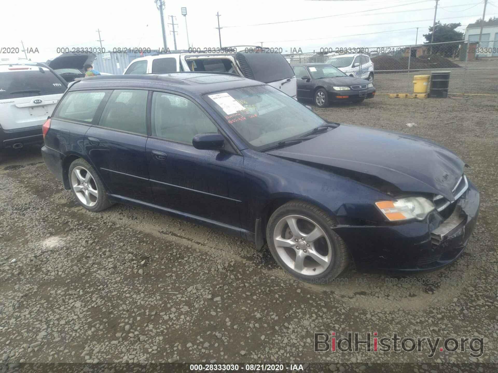 Photo 4S3BP616177339975 - SUBARU LEGACY WAGON 2007