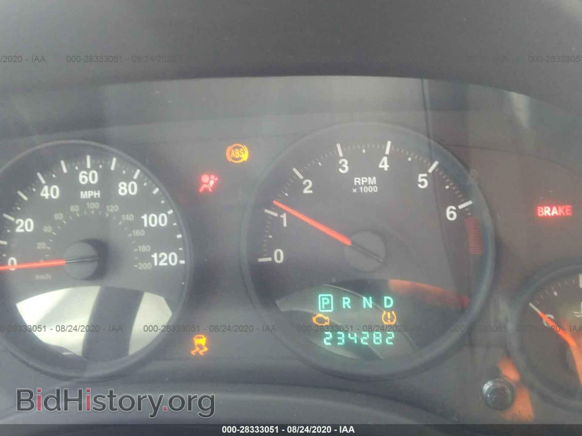2013 JEEP COMPASS - VIN: 1C4NJCEA7DD191288 - Фото 7