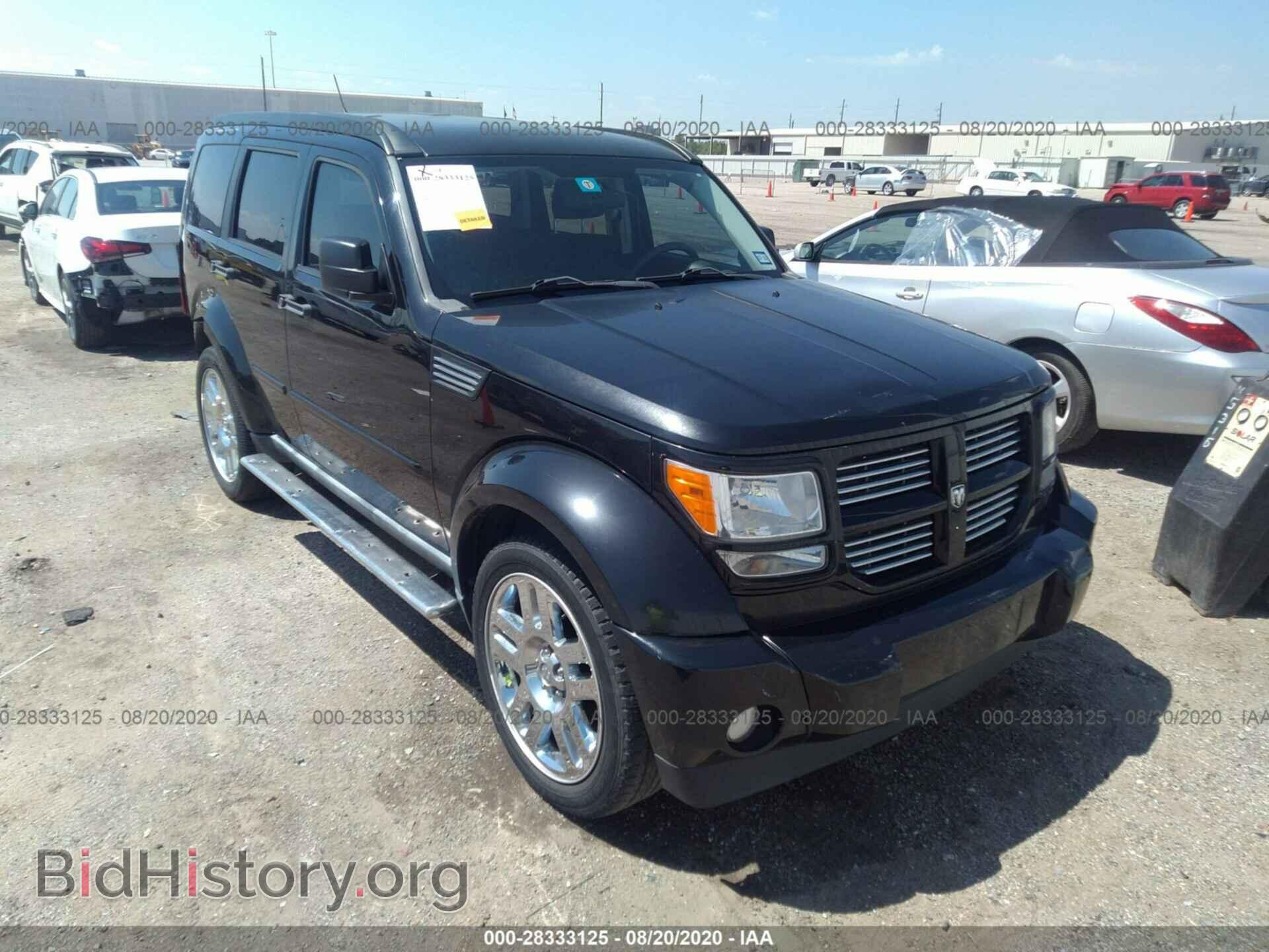 Фотография 1D4PT4GK5BW607860 - DODGE NITRO 2011