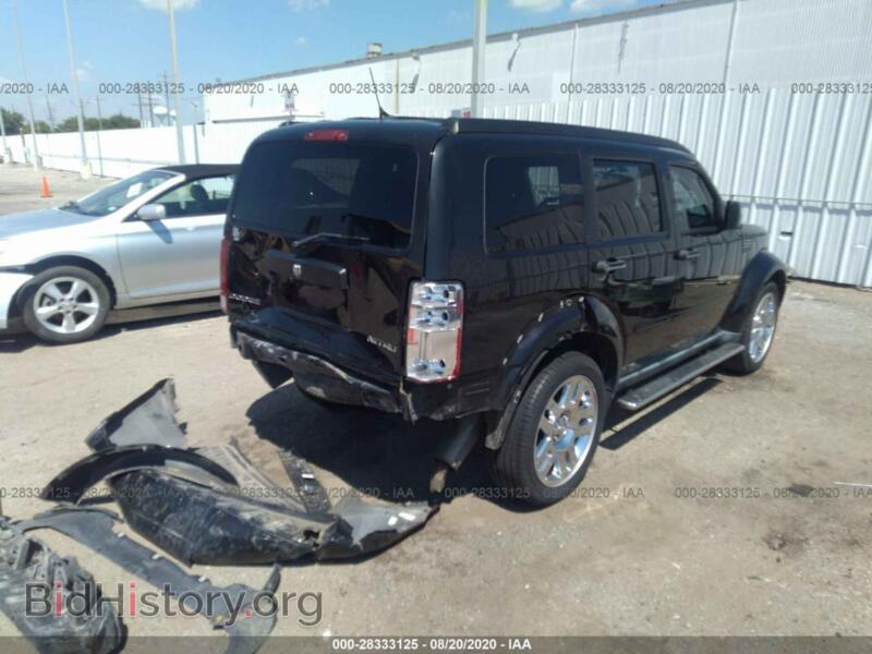2011 Dodge NITRO (VIN 1D4PT4GK5BW607860) — photo 4 of 12