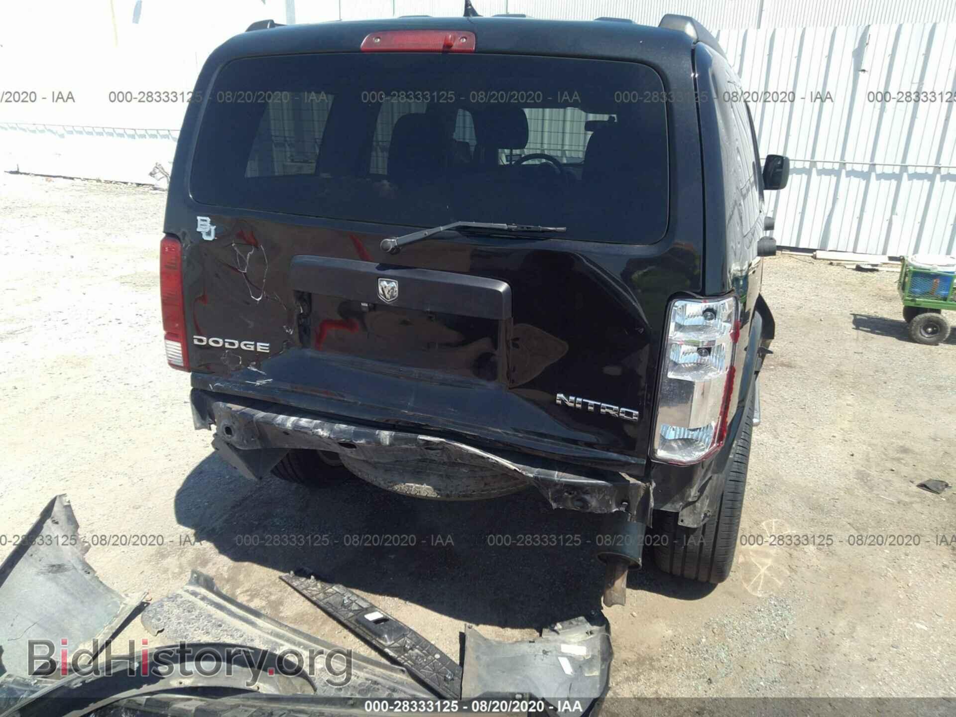 2011 DODGE NITRO - VIN: 1D4PT4GK5BW607860 - Photo 6