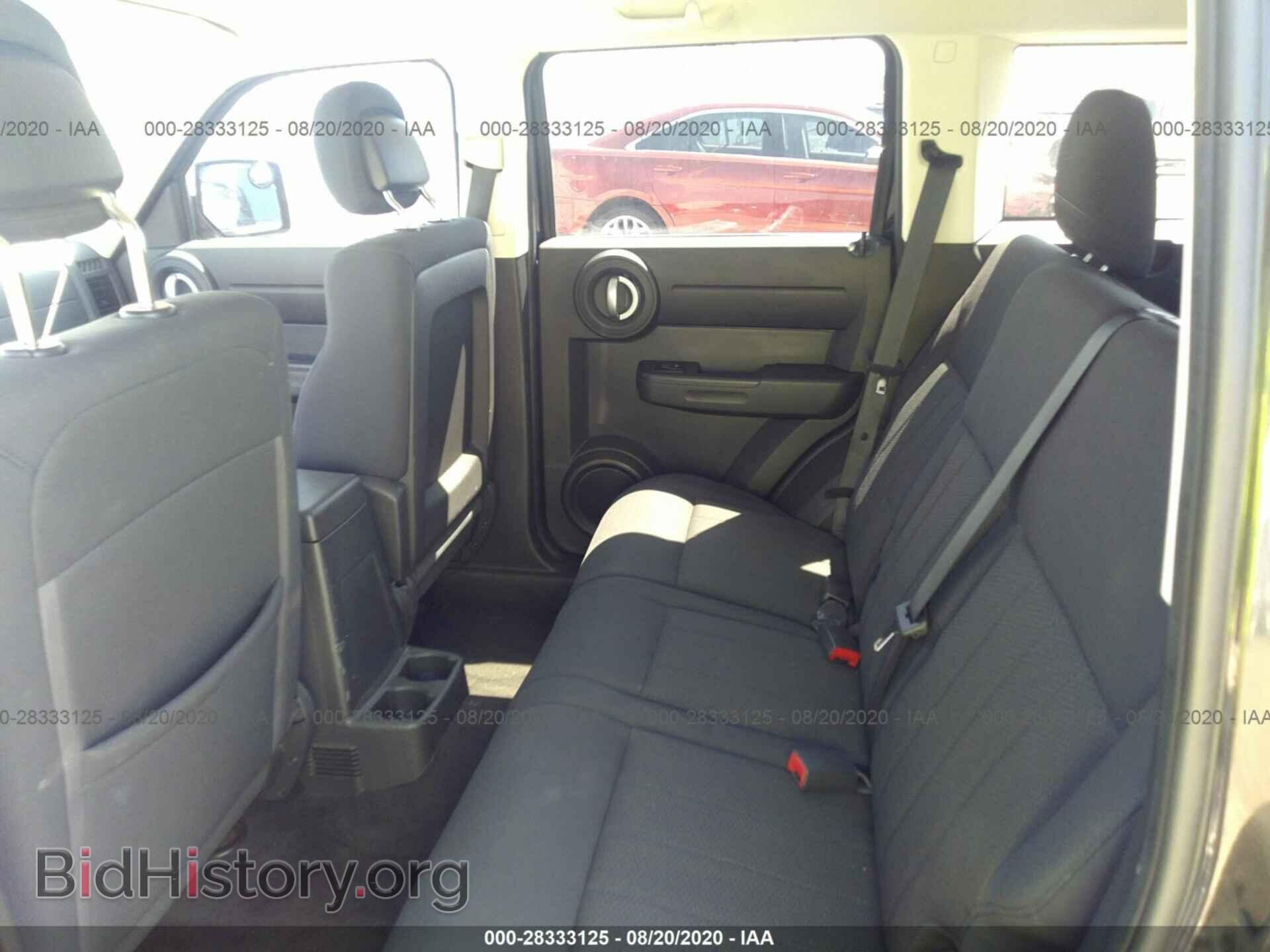 2011 DODGE NITRO - VIN: 1D4PT4GK5BW607860 - Photo 8