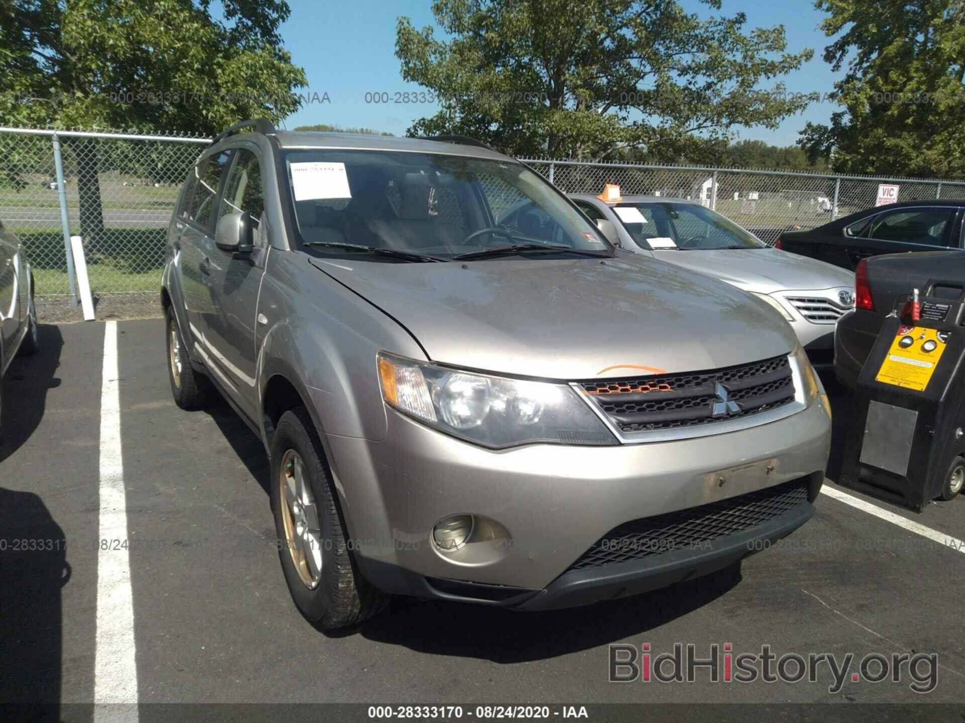 Photo JA4MS31X77Z021405 - MITSUBISHI OUTLANDER 2007