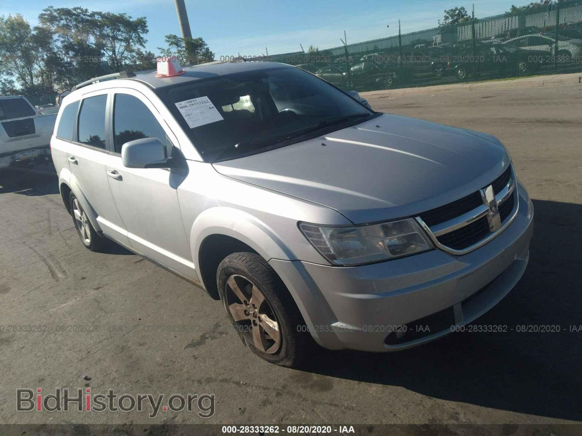 Photo 3D4PG5FV5AT102234 - DODGE JOURNEY 2010