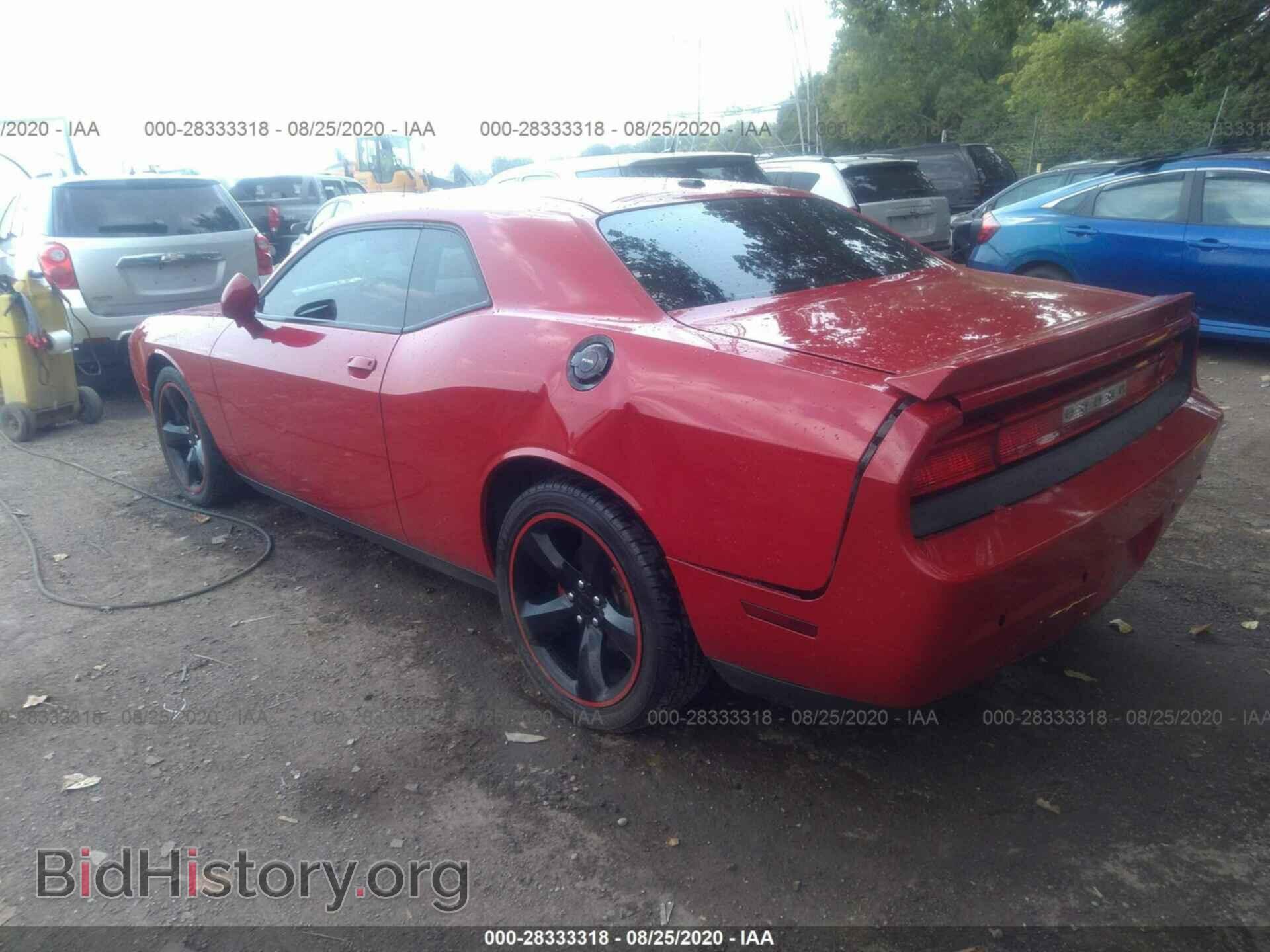 2013 DODGE CHALLENGER - VIN: 2C3CDYAG9DH632951 - Фото 3