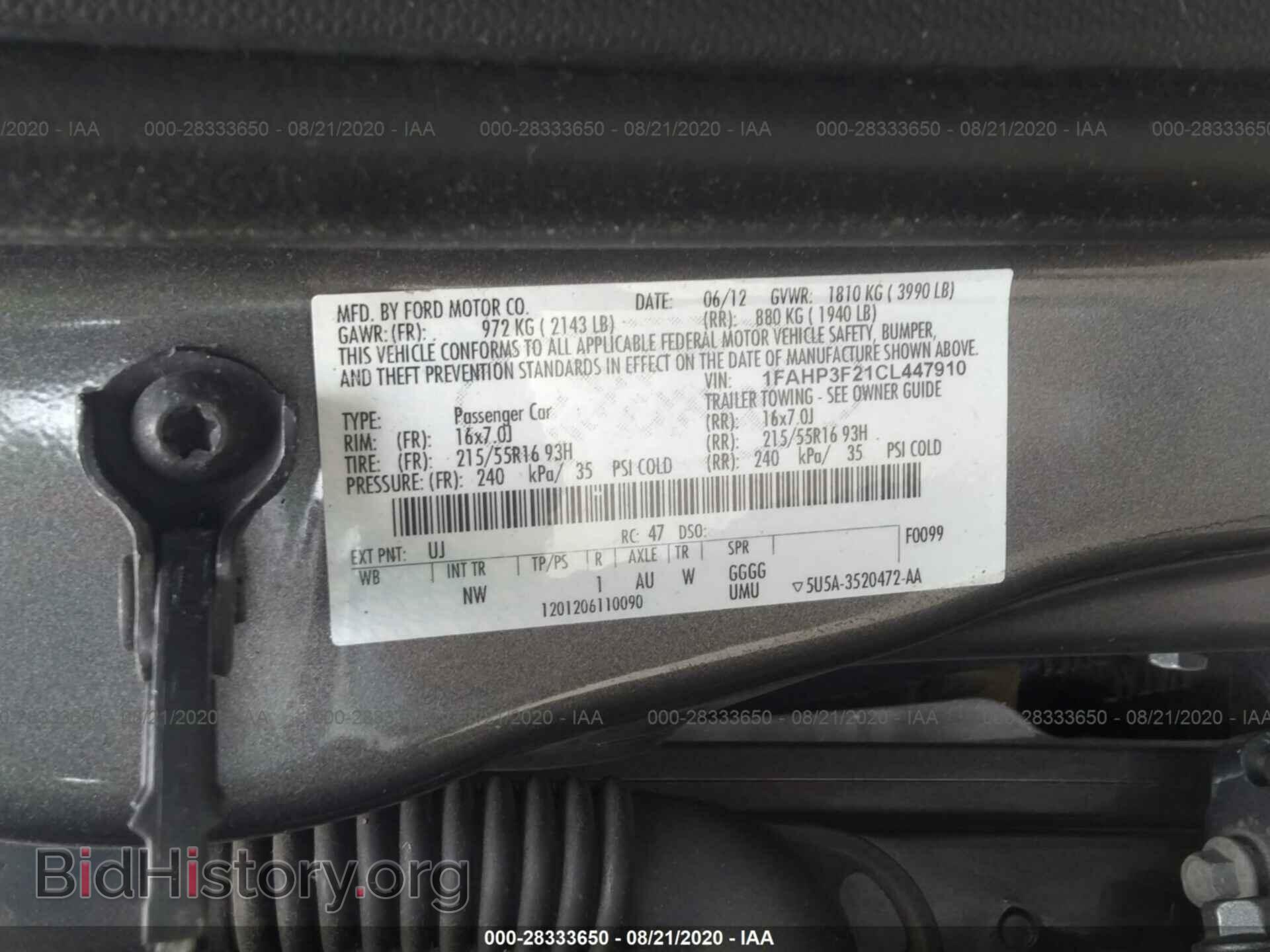 2012 FORD FOCUS - VIN: 1FAHP3F21CL447910 - Фото 9