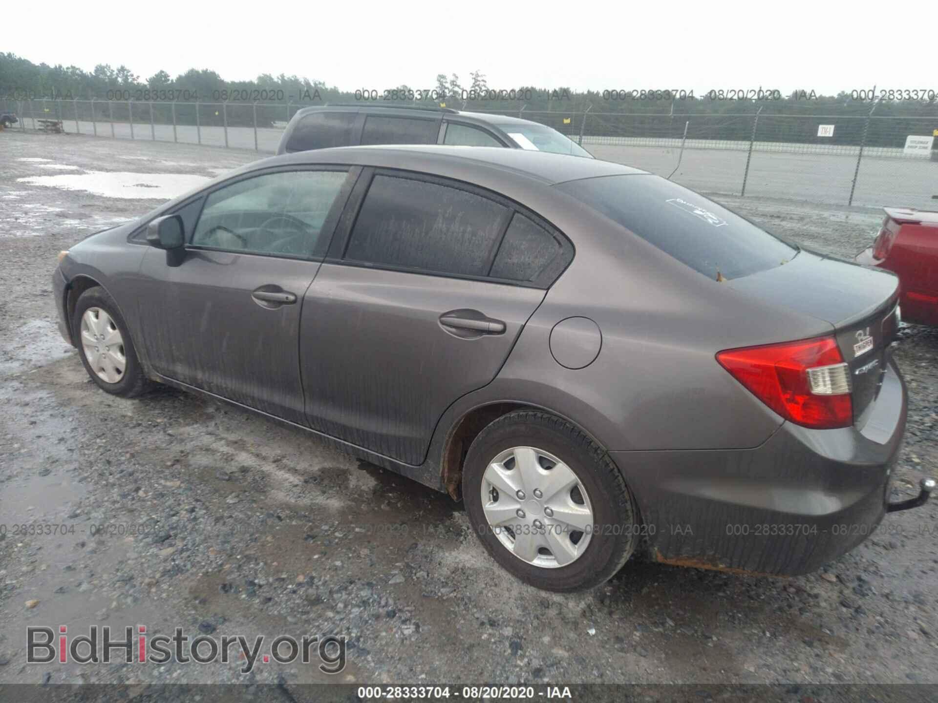 2012 HONDA CIVIC SDN - VIN: 19XFB2F55CE085125 - Фото 3