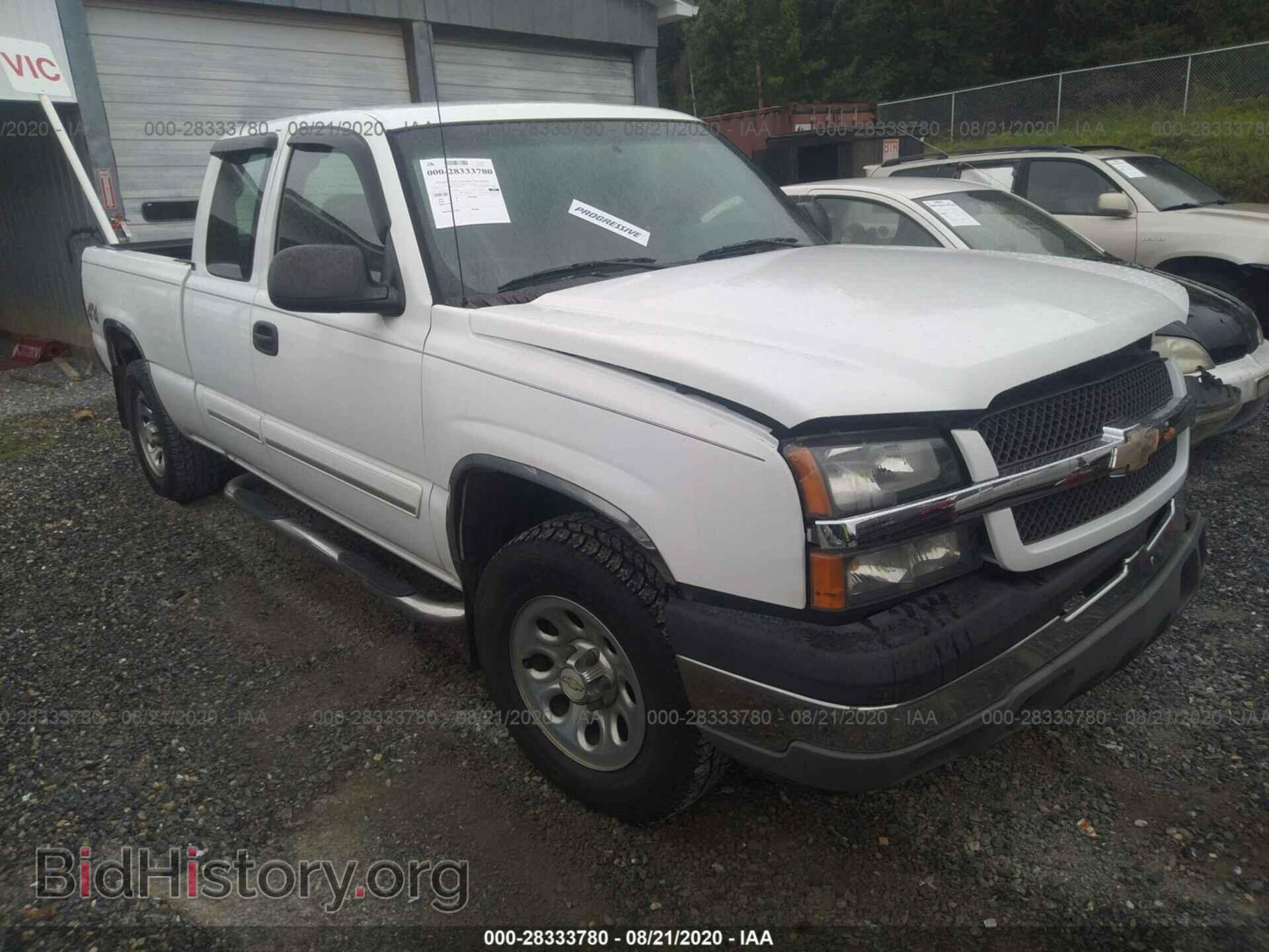 Photo 2GCEK19B451364816 - CHEVROLET SILVERADO 1500 2005