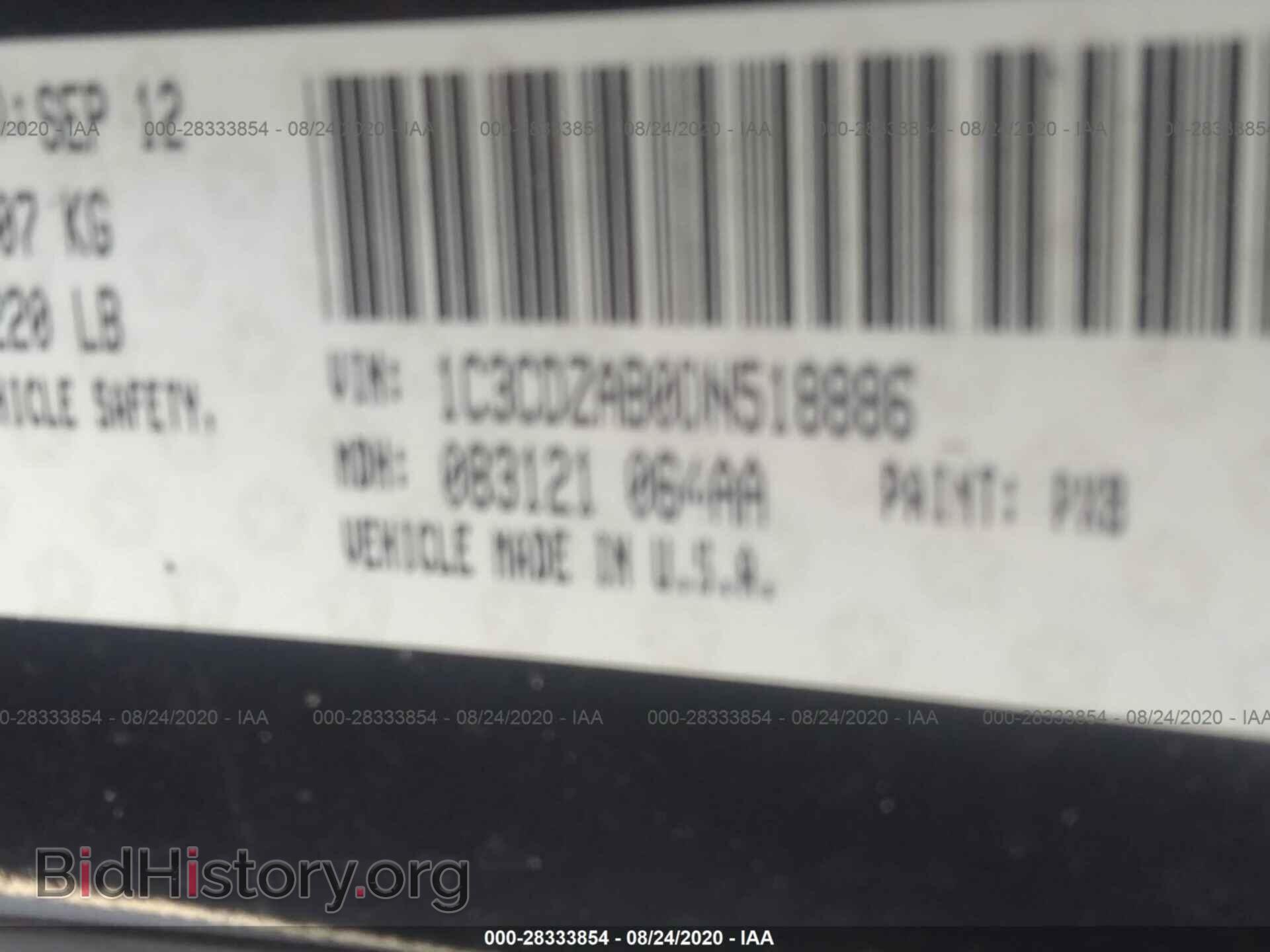 2013 DODGE AVENGER - VIN: 1C3CDZAB0DN518886 - Photo 9