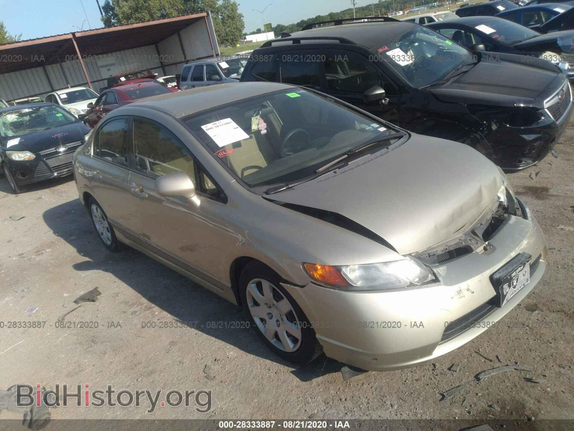 Photo JHMFA16567S004793 - HONDA CIVIC SDN 2007