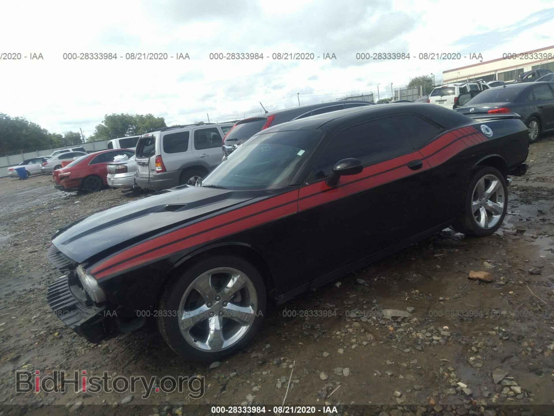 2014 DODGE CHALLENGER - VIN: 2C3CDYAG7EH123703 - Фото 2