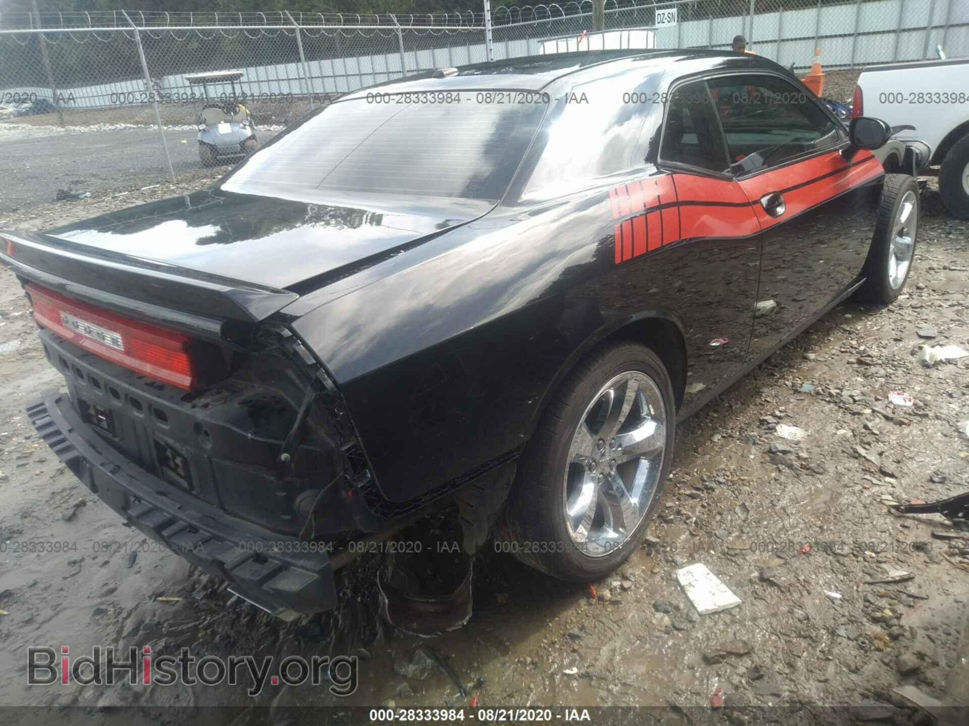 2014 DODGE CHALLENGER - VIN: 2C3CDYAG7EH123703 - Фото 4