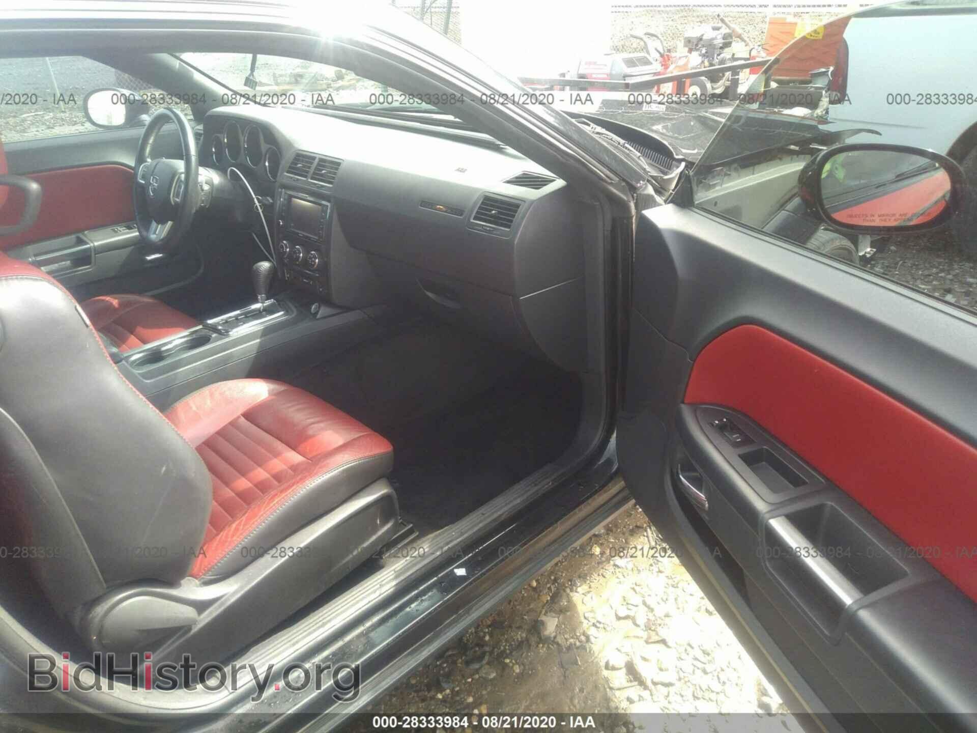 2014 DODGE CHALLENGER - VIN: 2C3CDYAG7EH123703 - Фото 5